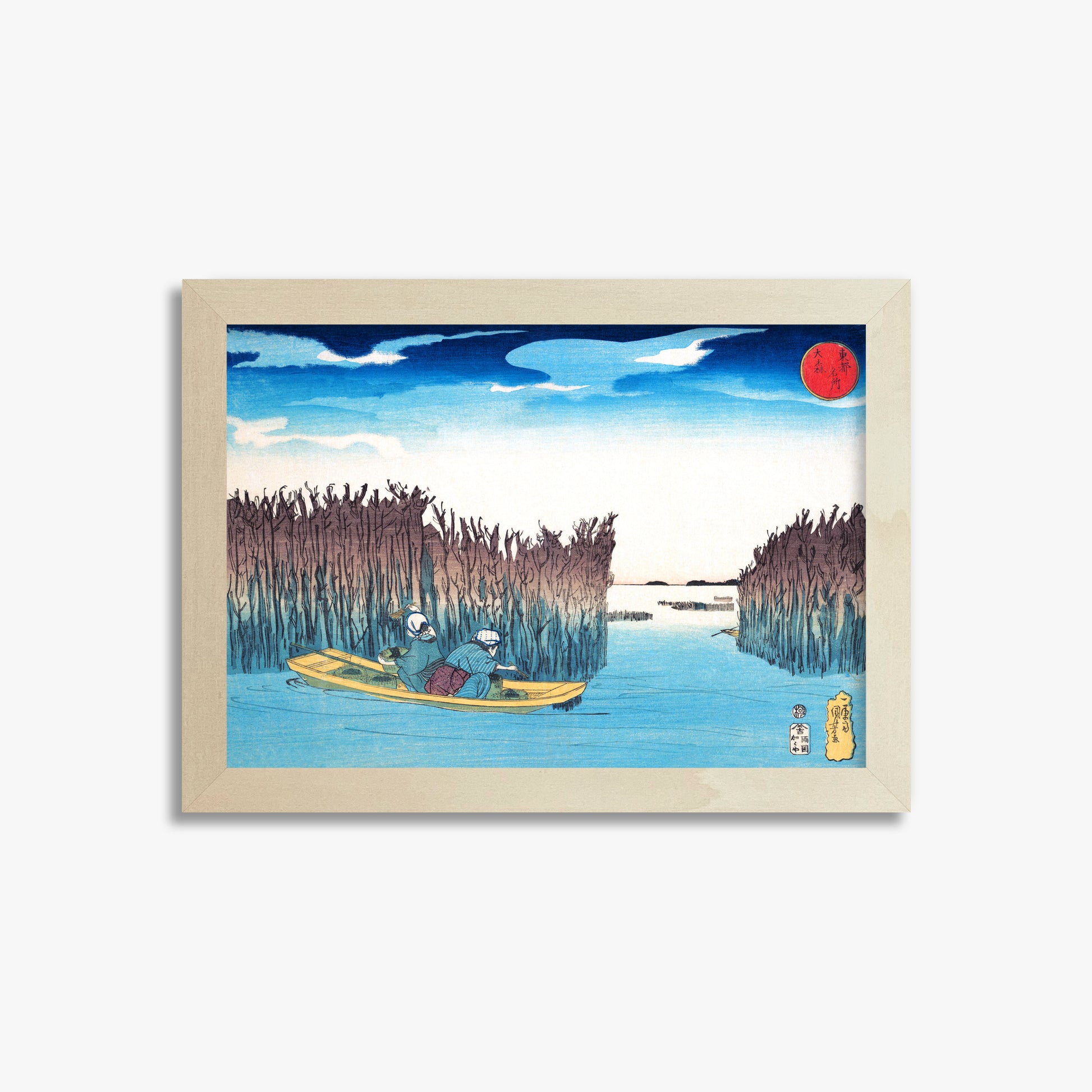 Utagawa Kuniyoshi: Seaweed Gatherers at Omori, 21x30cm Framed Art Reproduction With Lime Wood Frame
