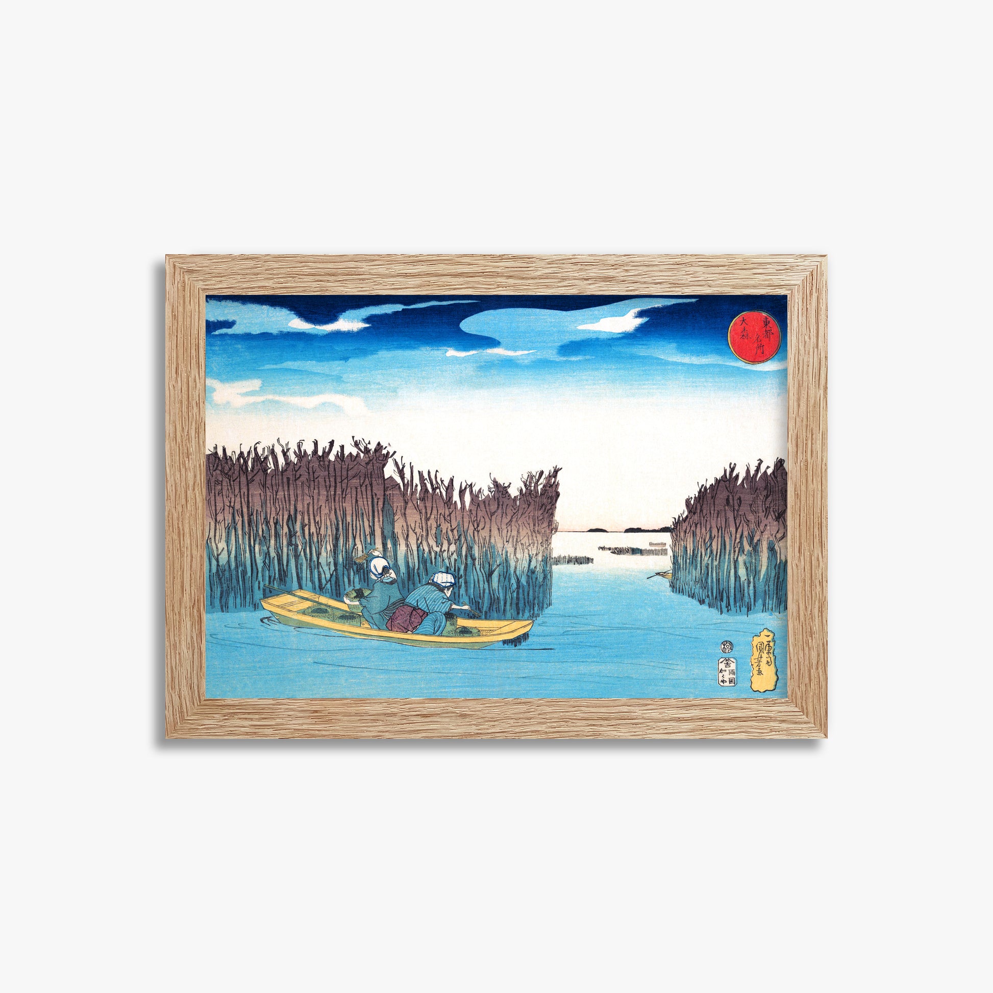 Utagawa Kuniyoshi: Seaweed Gatherers at Omori, 21x30cm Framed Art Reproduction With Raw Oak Frame