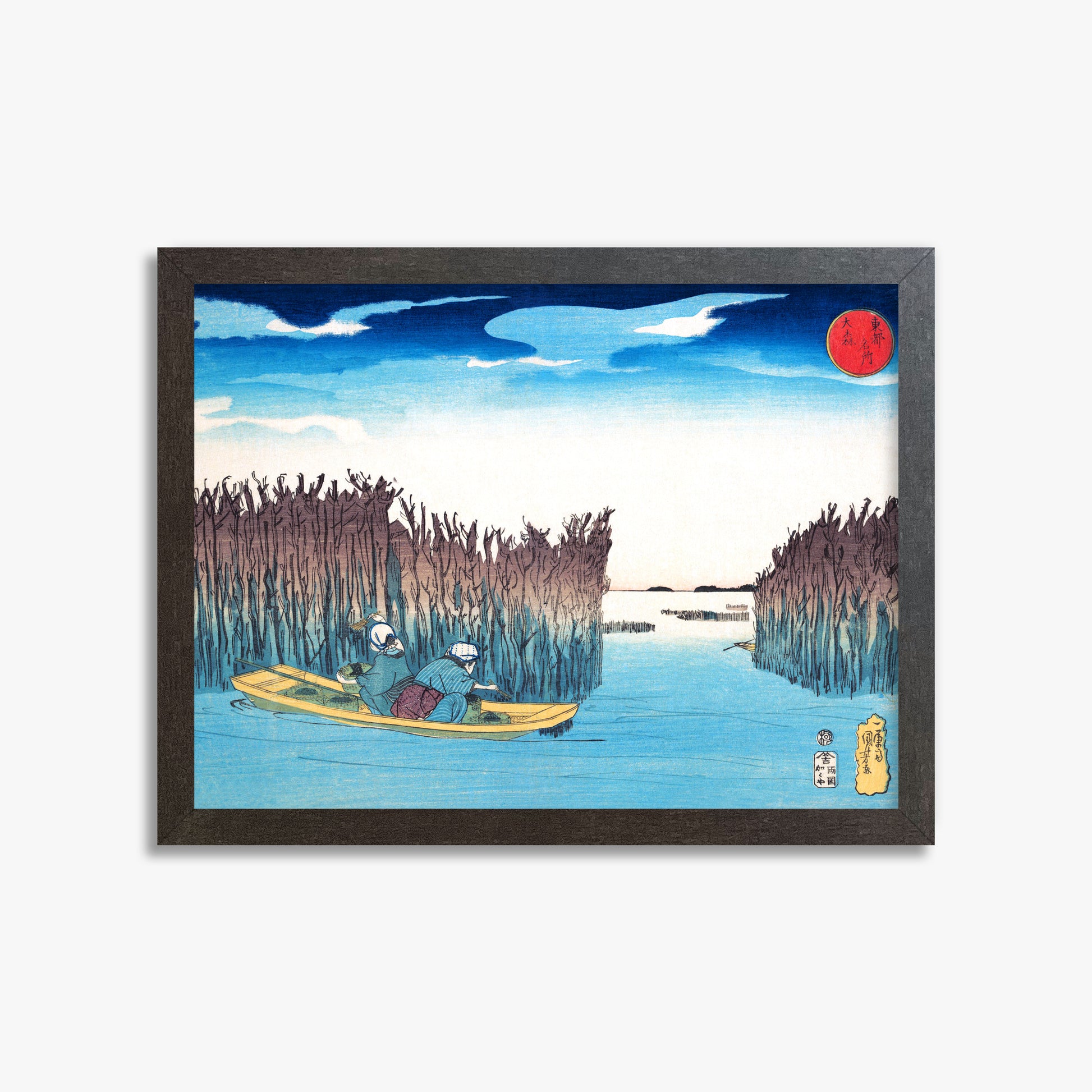 Utagawa Kuniyoshi: Seaweed Gatherers at Omori, 30x40cm Framed Art Reproduction With Espresso Frame
