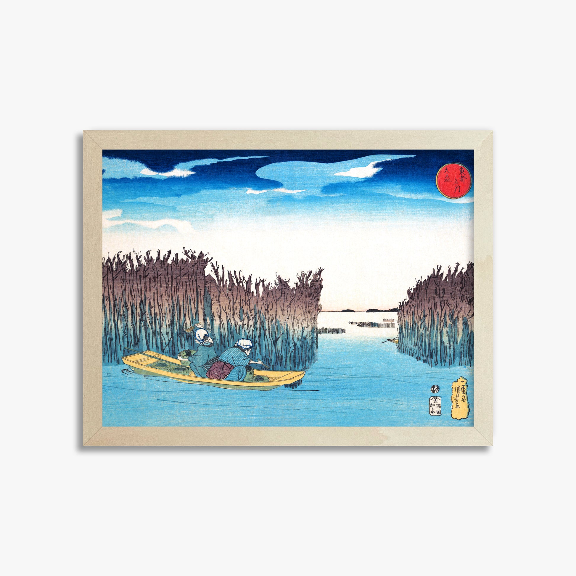 Utagawa Kuniyoshi: Seaweed Gatherers at Omori, 30x40cm Framed Art Reproduction With Lime Wood Frame