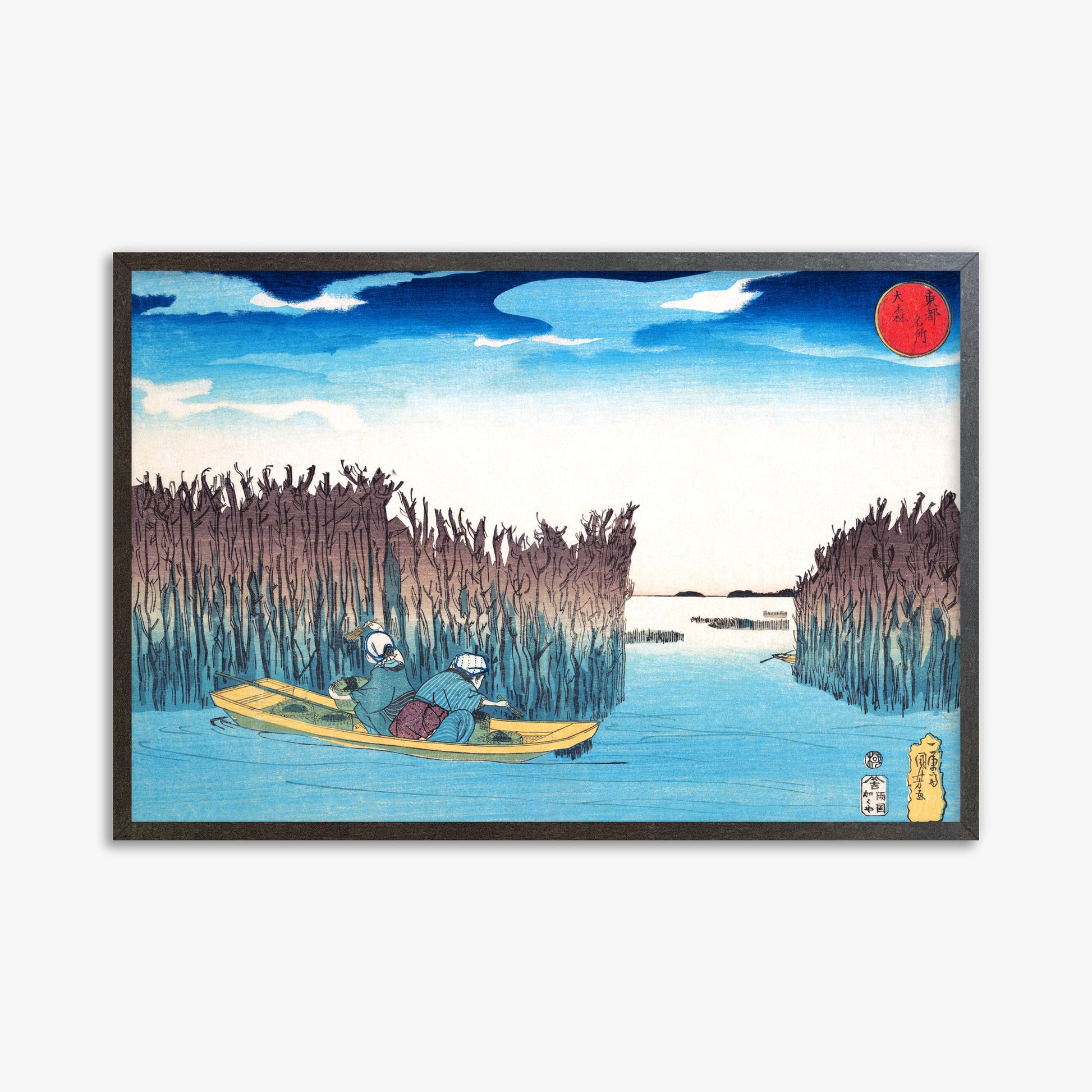 Utagawa Kuniyoshi: Seaweed Gatherers at Omori, 61x91cm Framed Art Reproduction With Espresso Frame