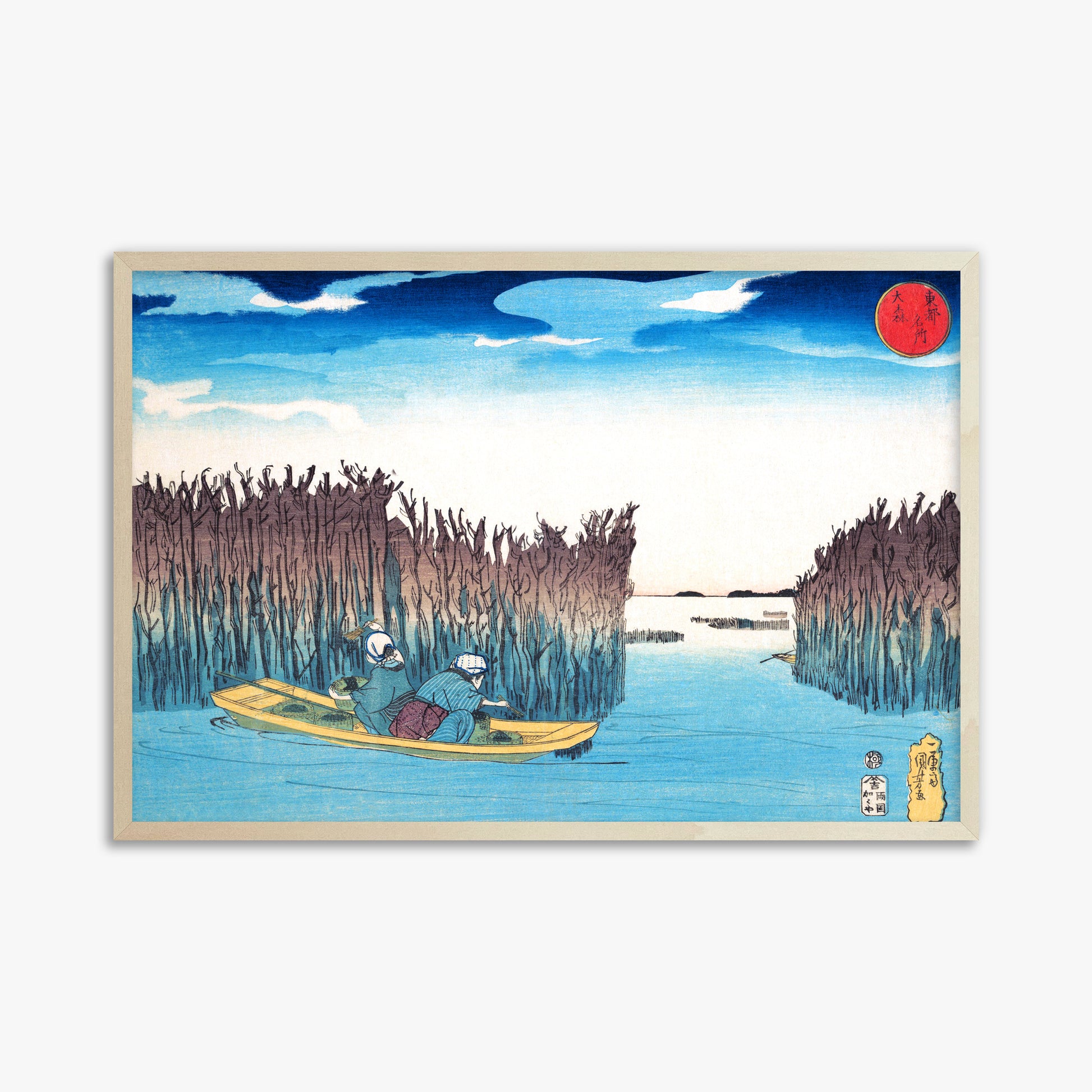 Utagawa Kuniyoshi: Seaweed Gatherers at Omori, 61x91cm Framed Art Reproduction With Lime Wood Frame