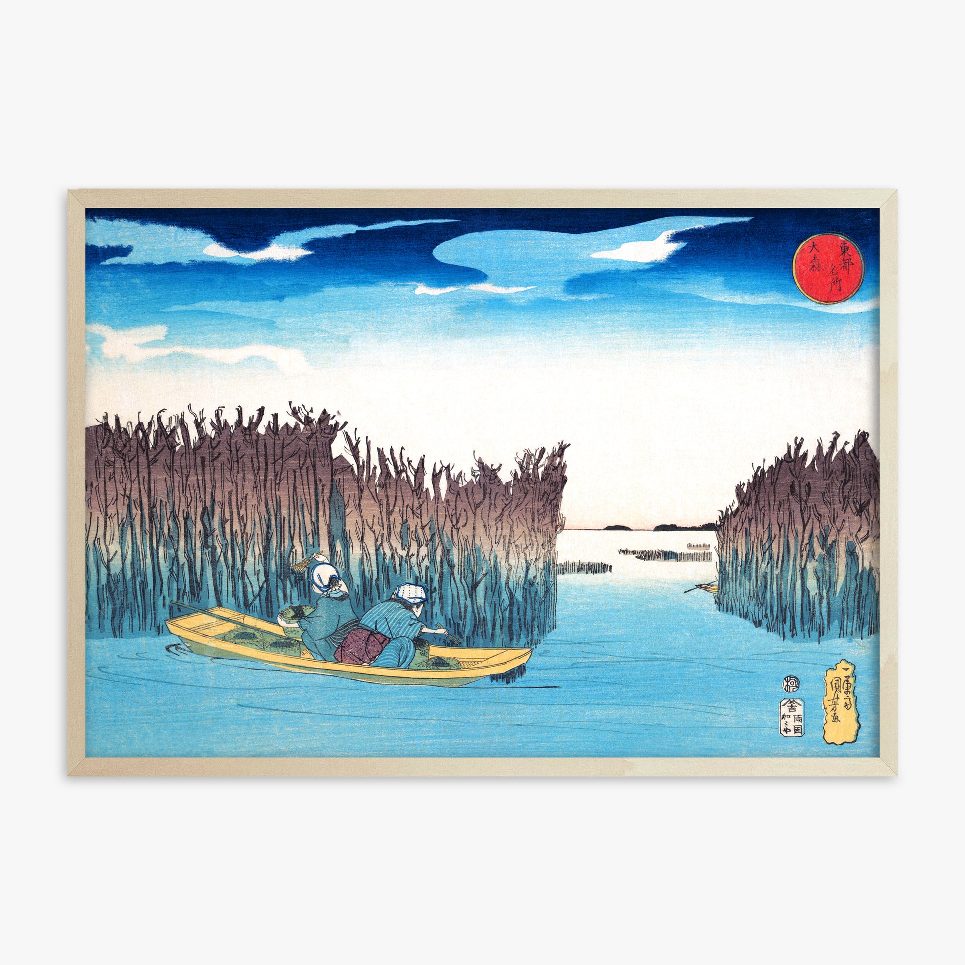 Utagawa Kuniyoshi: Seaweed Gatherers at Omori, 70x100cm Framed Art Reproduction With Lime Wood Frame