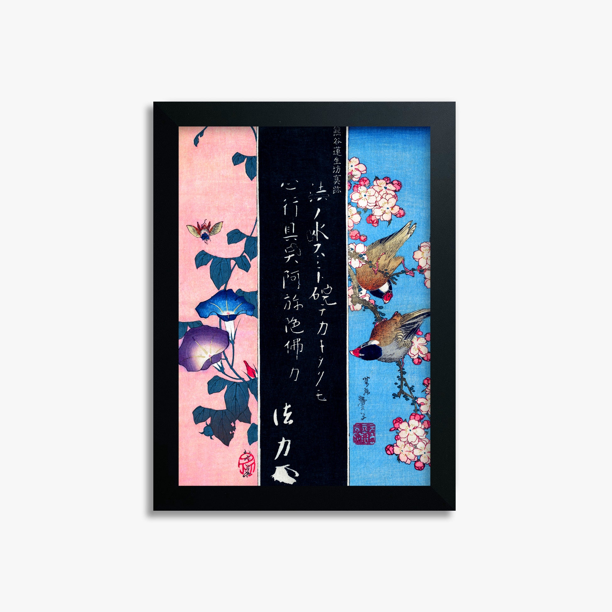 Katsushika Hokusai: Bird-and-Flower Paintings, 21x30cm Framed Art Reproduction With Black Frame