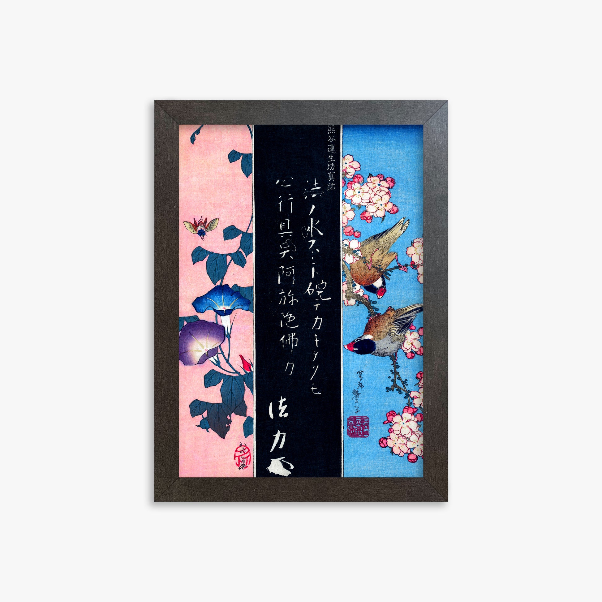 Katsushika Hokusai: Bird-and-Flower Paintings, 21x30cm Framed Art Reproduction With Espresso Frame