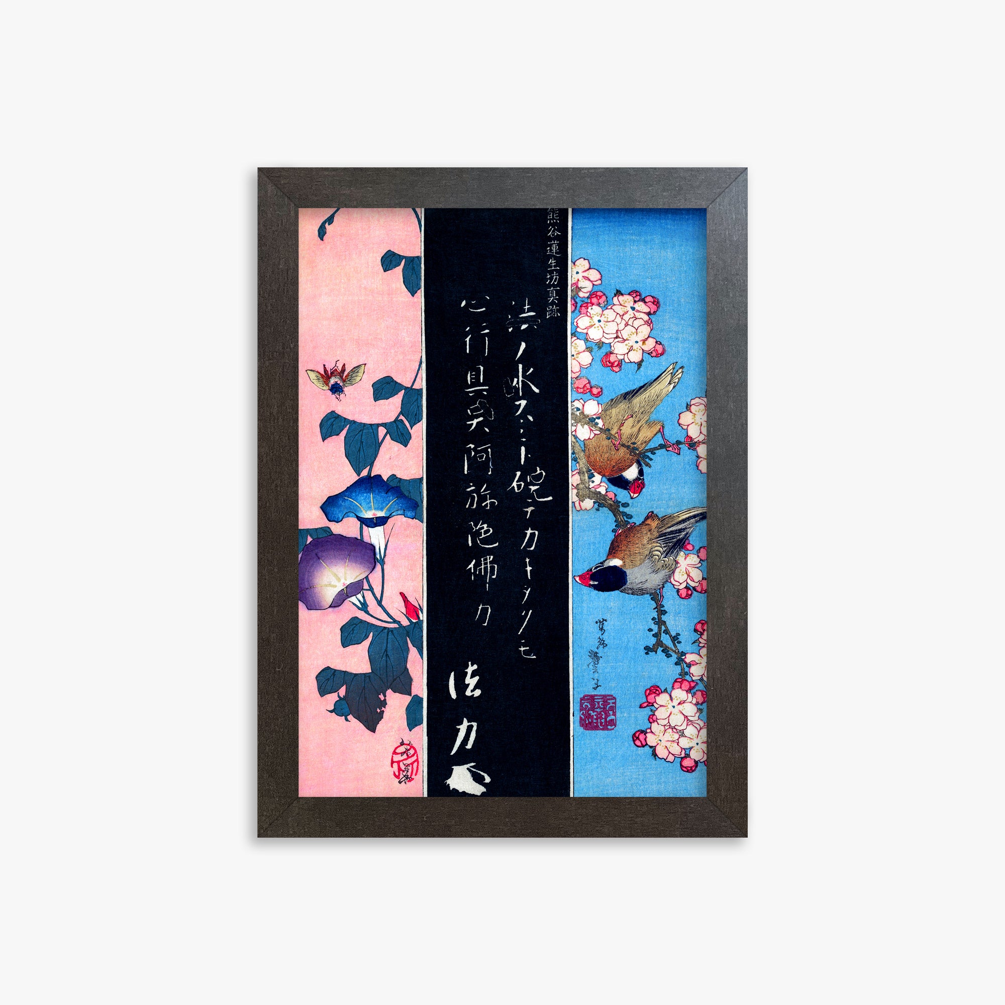 Katsushika Hokusai: Bird-and-Flower Paintings, 21x30cm Framed Art Reproduction With Espresso Frame
