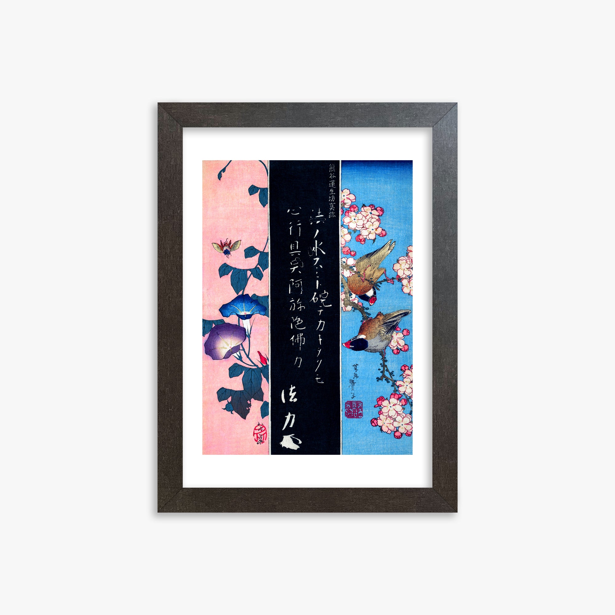 Katsushika Hokusai: Bird-and-Flower Paintings, 21x30cm Framed Art Reproduction With Espresso Frame