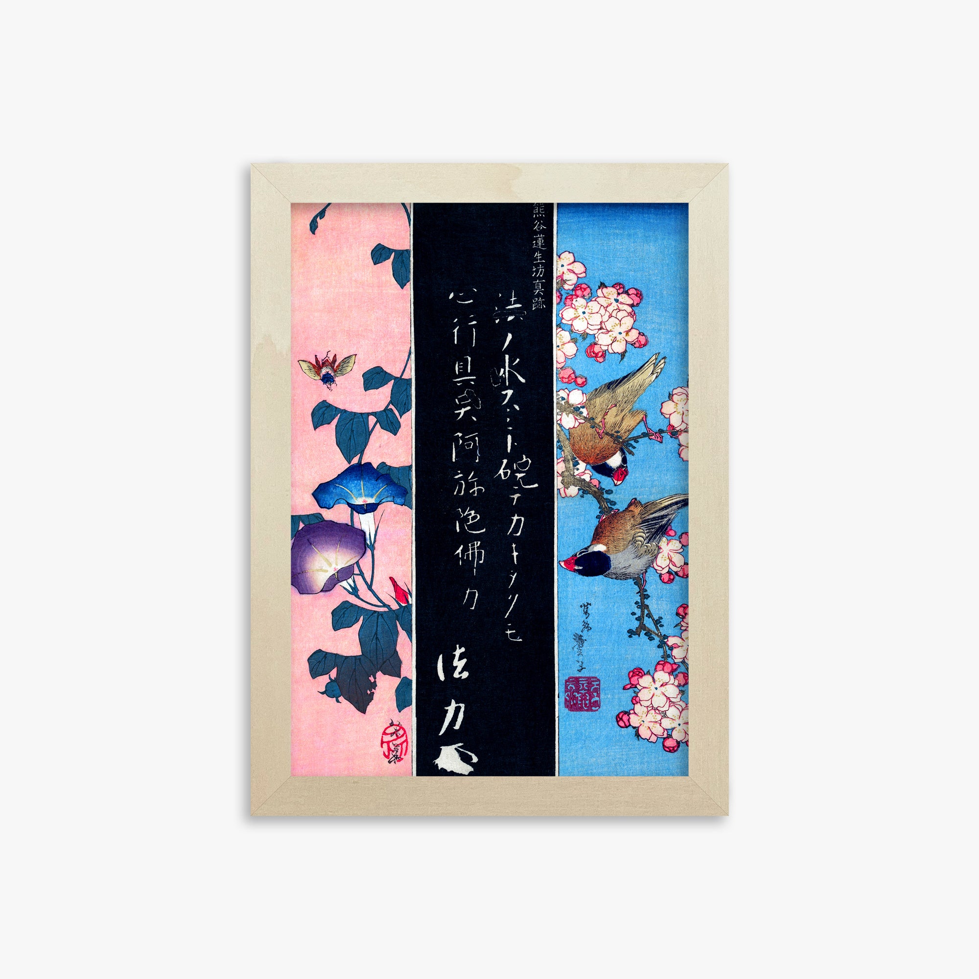 Katsushika Hokusai: Bird-and-Flower Paintings, 21x30cm Framed Art Reproduction With Lime Wood Frame