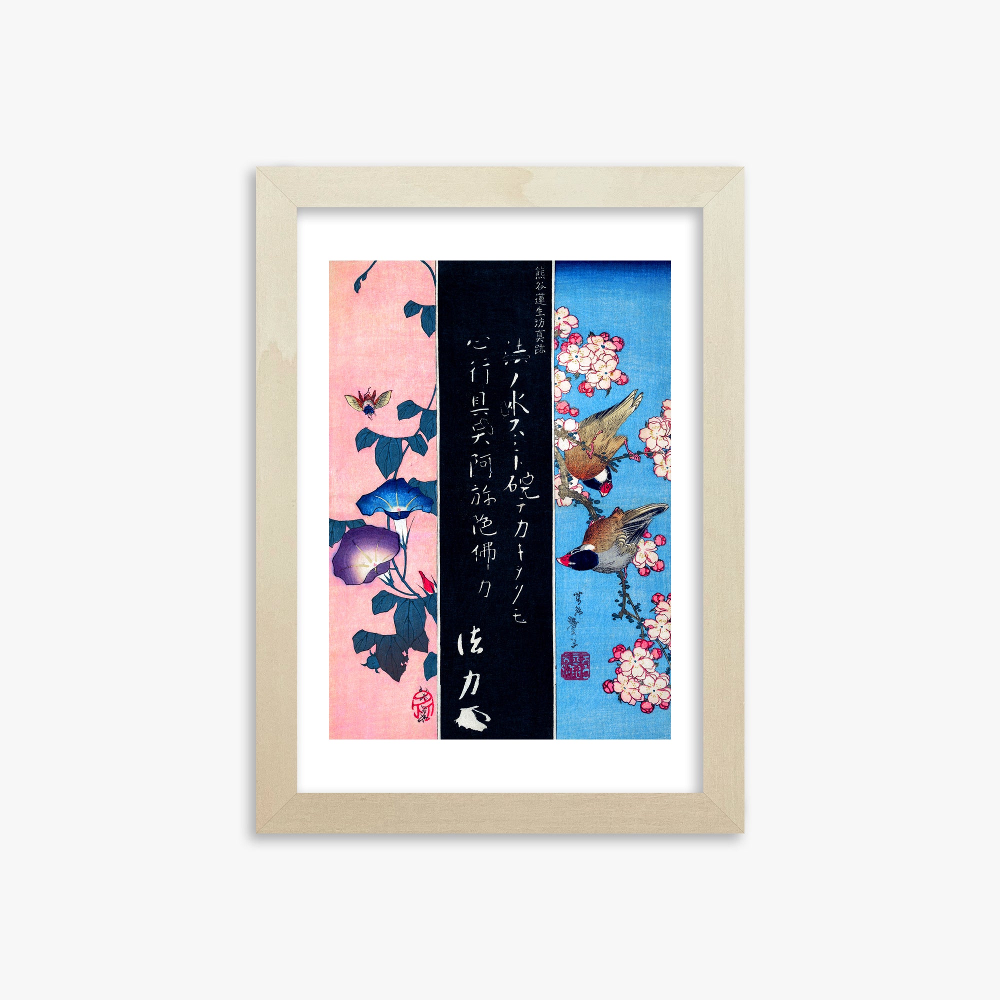 Katsushika Hokusai: Bird-and-Flower Paintings, 21x30cm Framed Art Reproduction With Lime Wood Frame