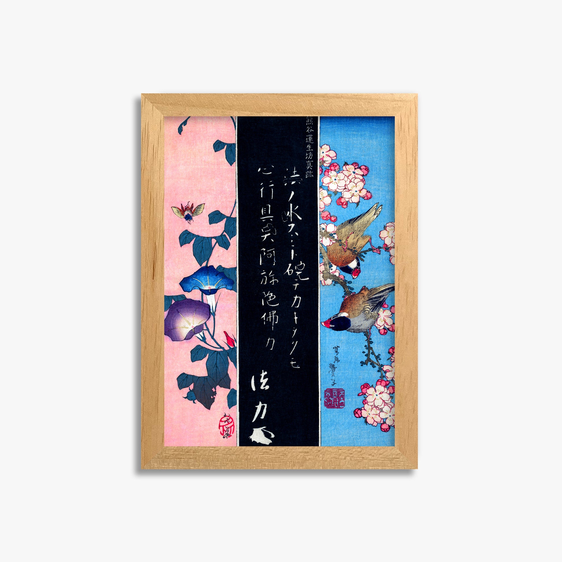 Katsushika Hokusai: Bird-and-Flower Paintings, 21x30cm Framed Art Reproduction With Oak Frame