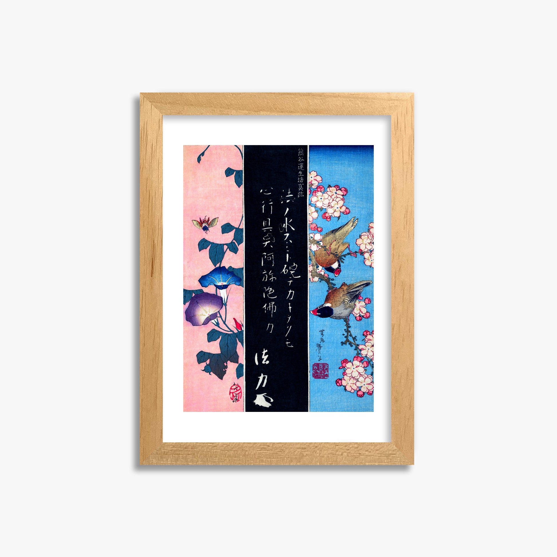 Katsushika Hokusai: Bird-and-Flower Paintings, 21x30cm Framed Art Reproduction With Oak Frame