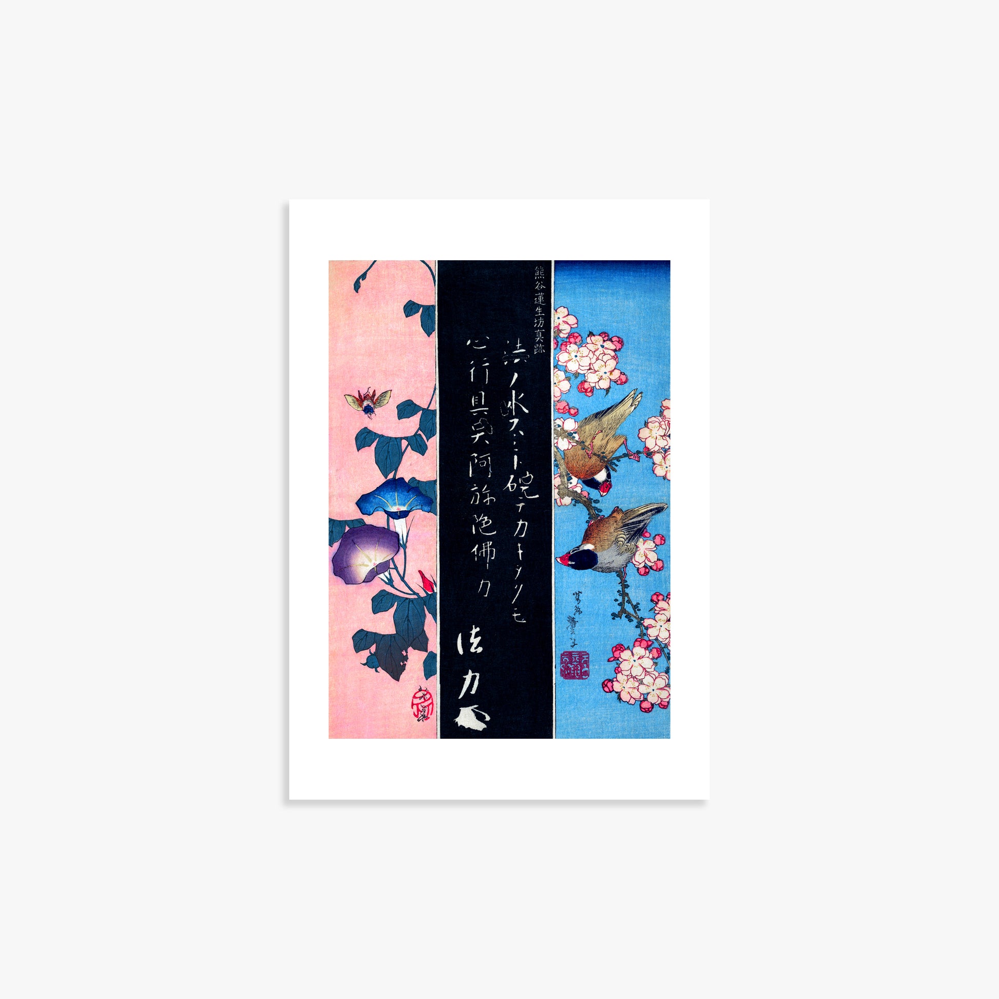 Katsushika Hokusai: Bird-and-Flower Paintings, 21x30cm Art Reproduction Unframed