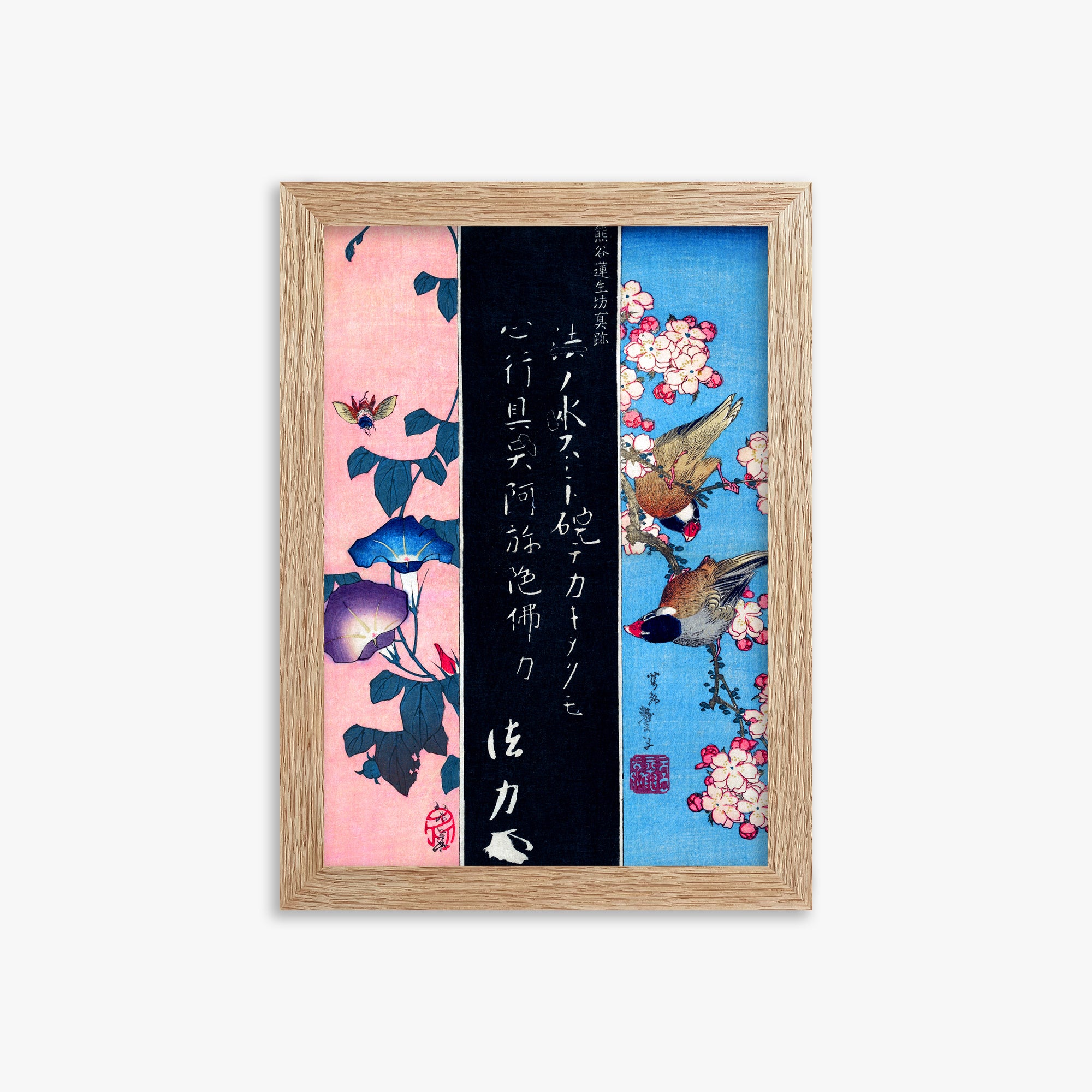 Katsushika Hokusai: Bird-and-Flower Paintings, 21x30cm Framed Art Reproduction With Raw Oak Frame