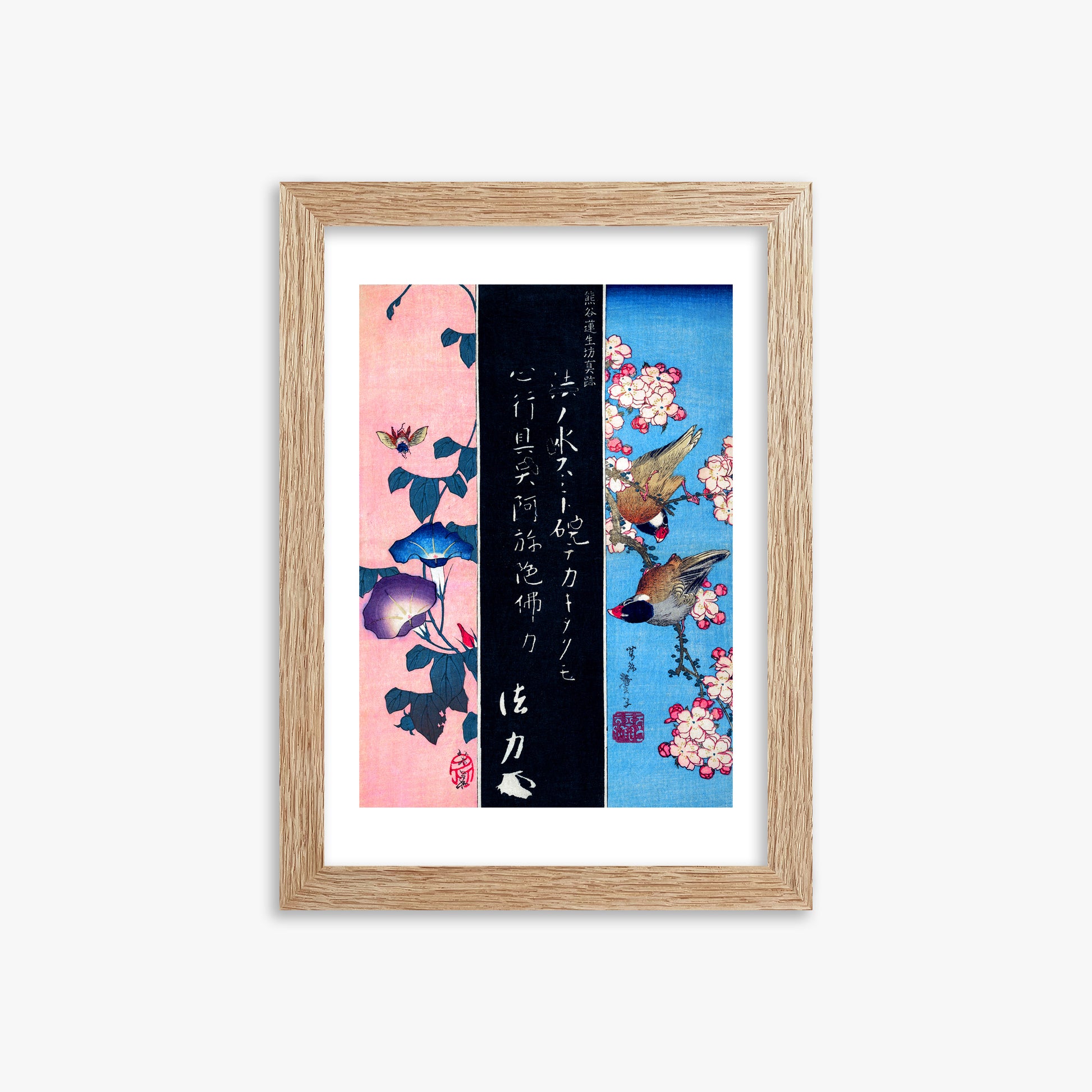 Katsushika Hokusai: Bird-and-Flower Paintings, 21x30cm Framed Art Reproduction With Raw Oak Frame