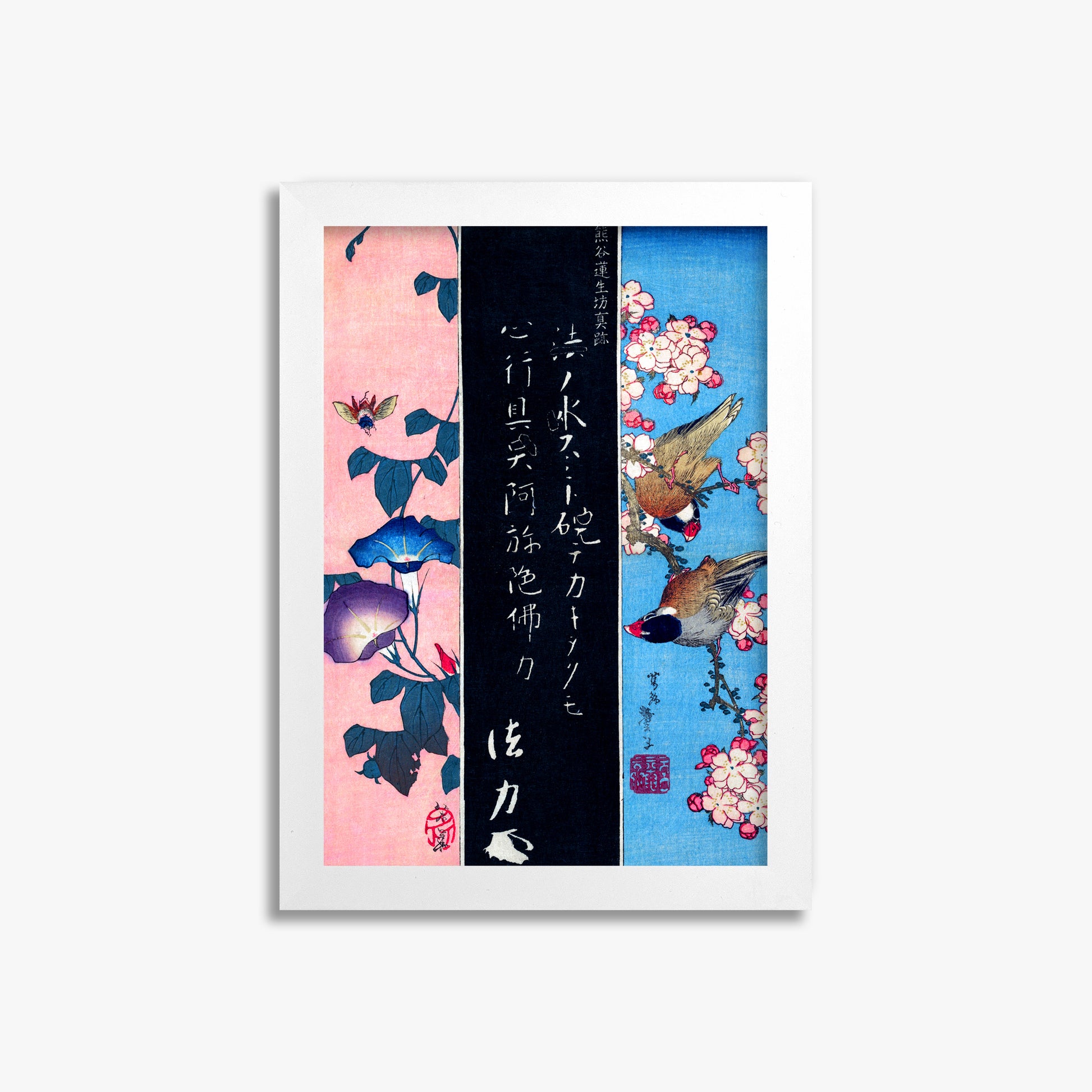 Katsushika Hokusai: Bird-and-Flower Paintings, 21x30cm Framed Art Reproduction With White Frame
