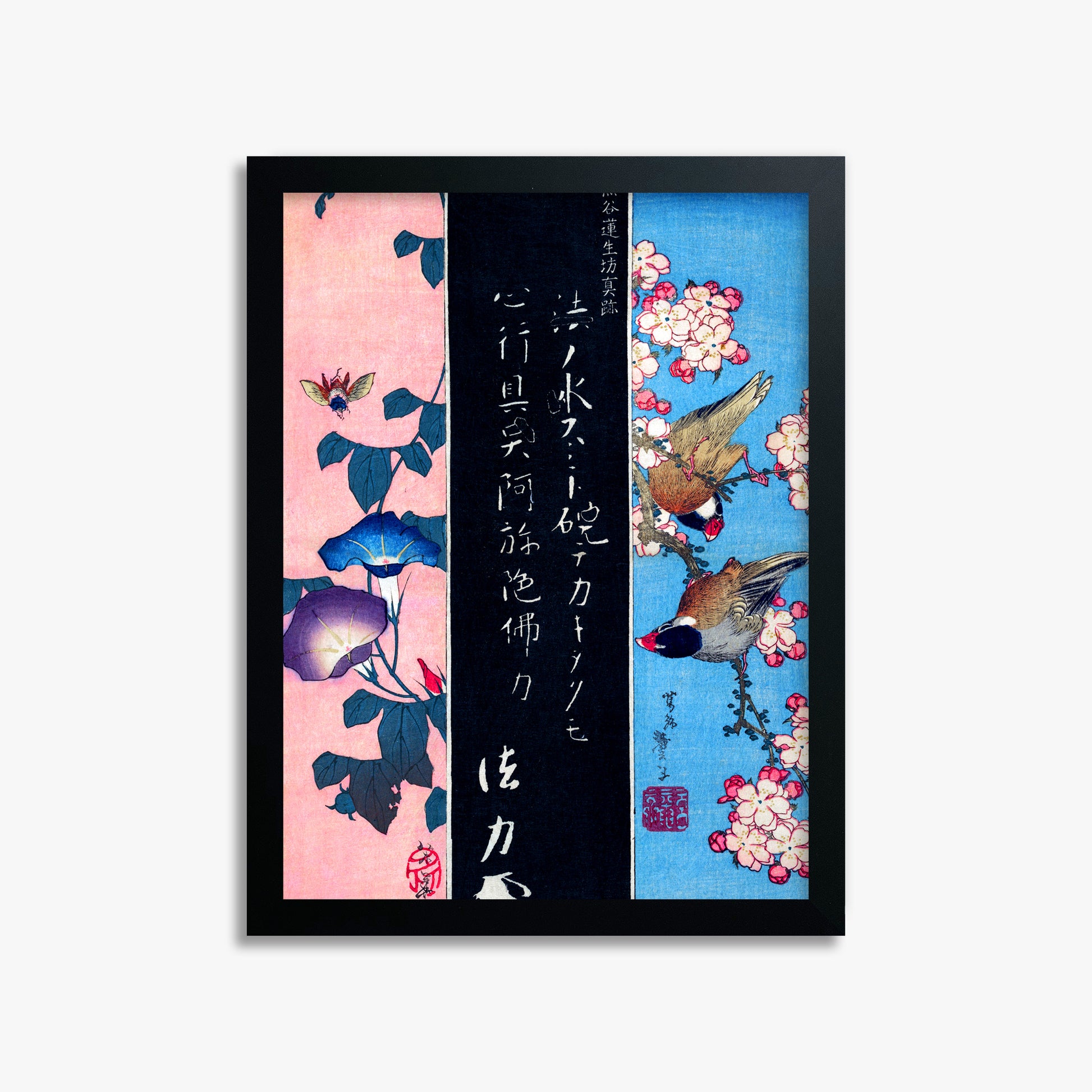 Katsushika Hokusai: Bird-and-Flower Paintings, 30x40cm Framed Art Reproduction With Black Frame