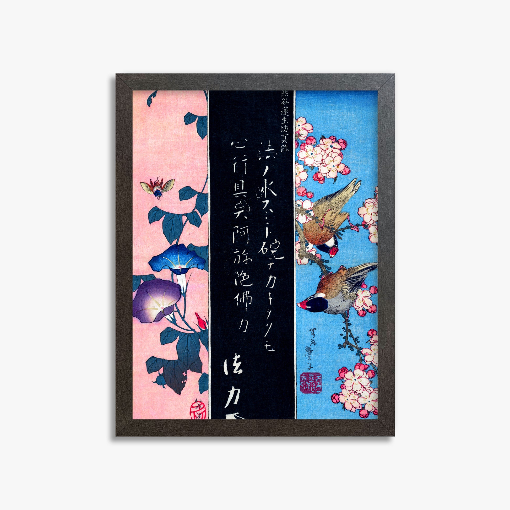 Katsushika Hokusai: Bird-and-Flower Paintings, 30x40cm Framed Art Reproduction With Espresso Frame