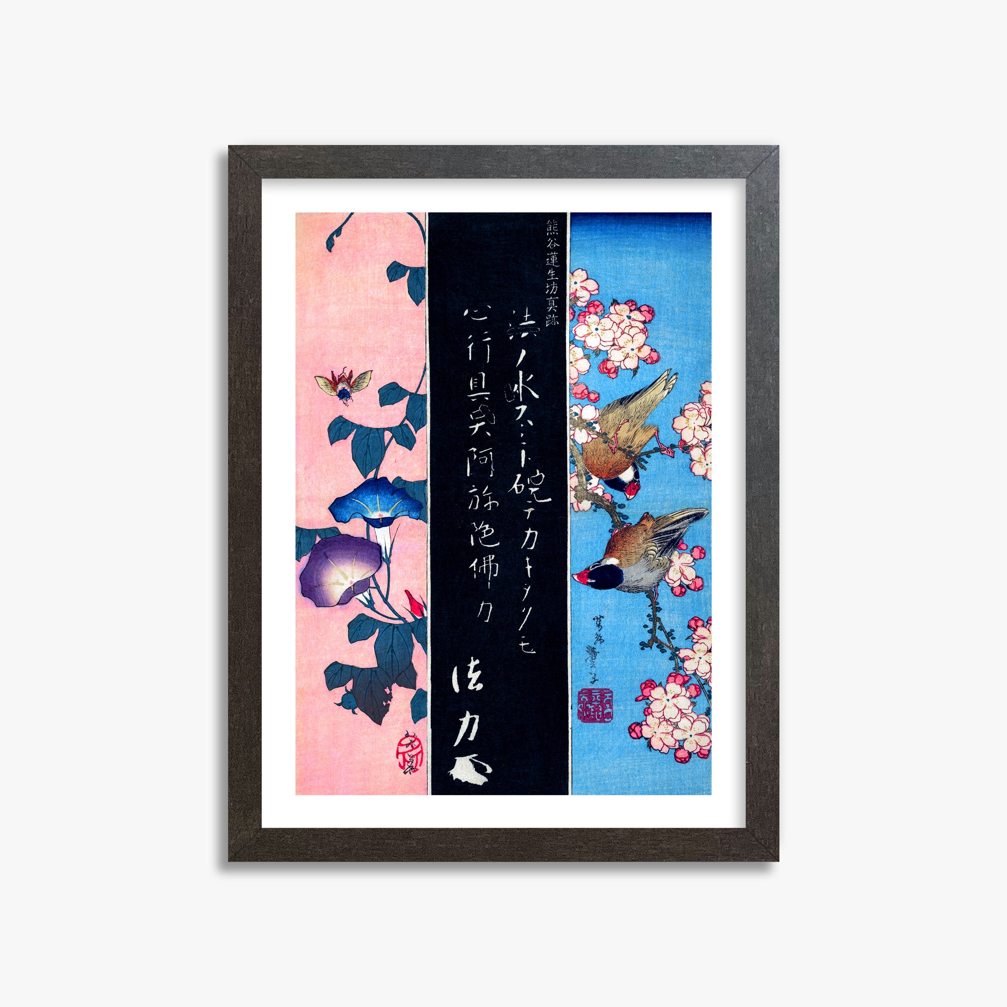 Katsushika Hokusai: Bird-and-Flower Paintings, 30x40cm Framed Art Reproduction With Espresso Frame