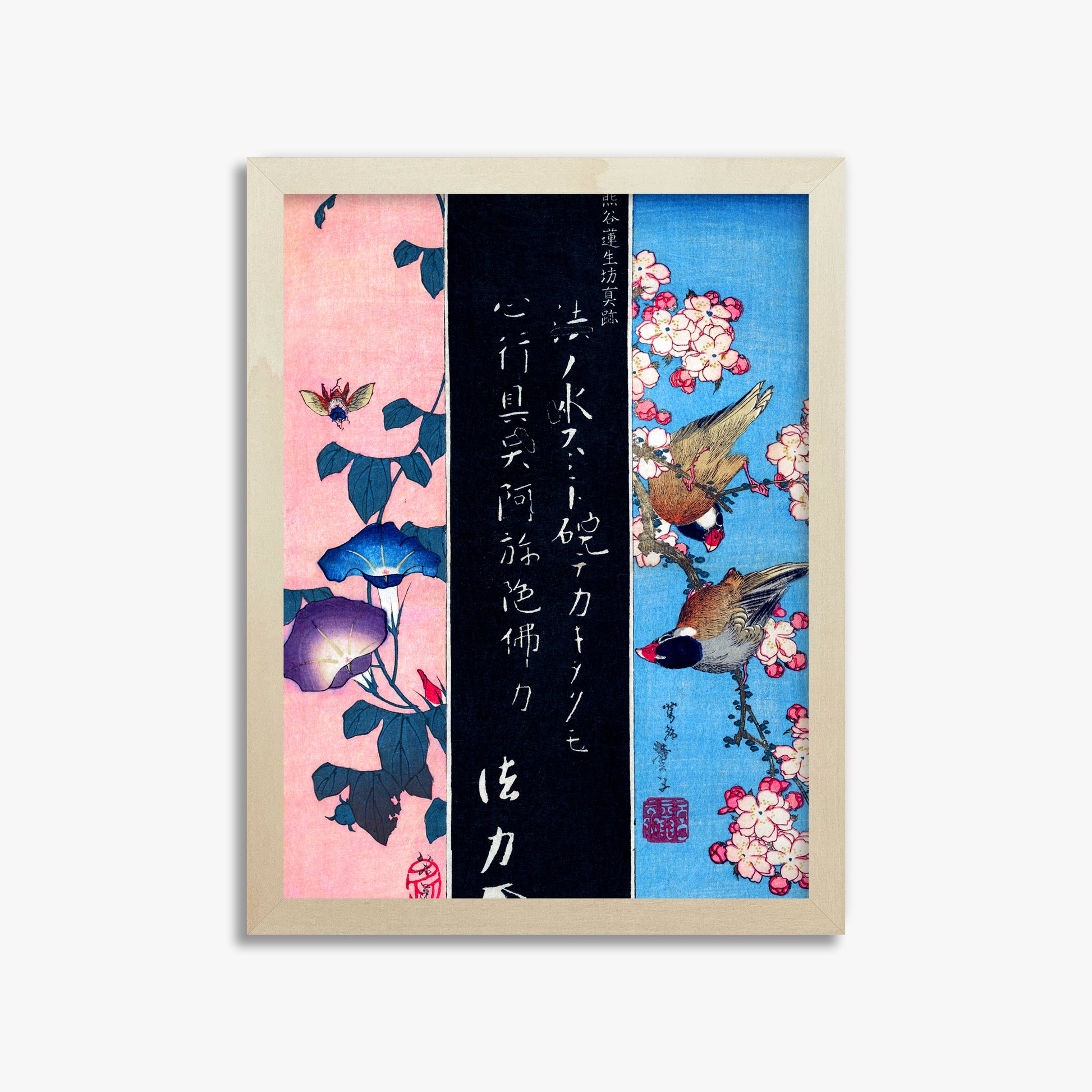 Katsushika Hokusai: Bird-and-Flower Paintings, 30x40cm Framed Art Reproduction With Lime Wood Frame