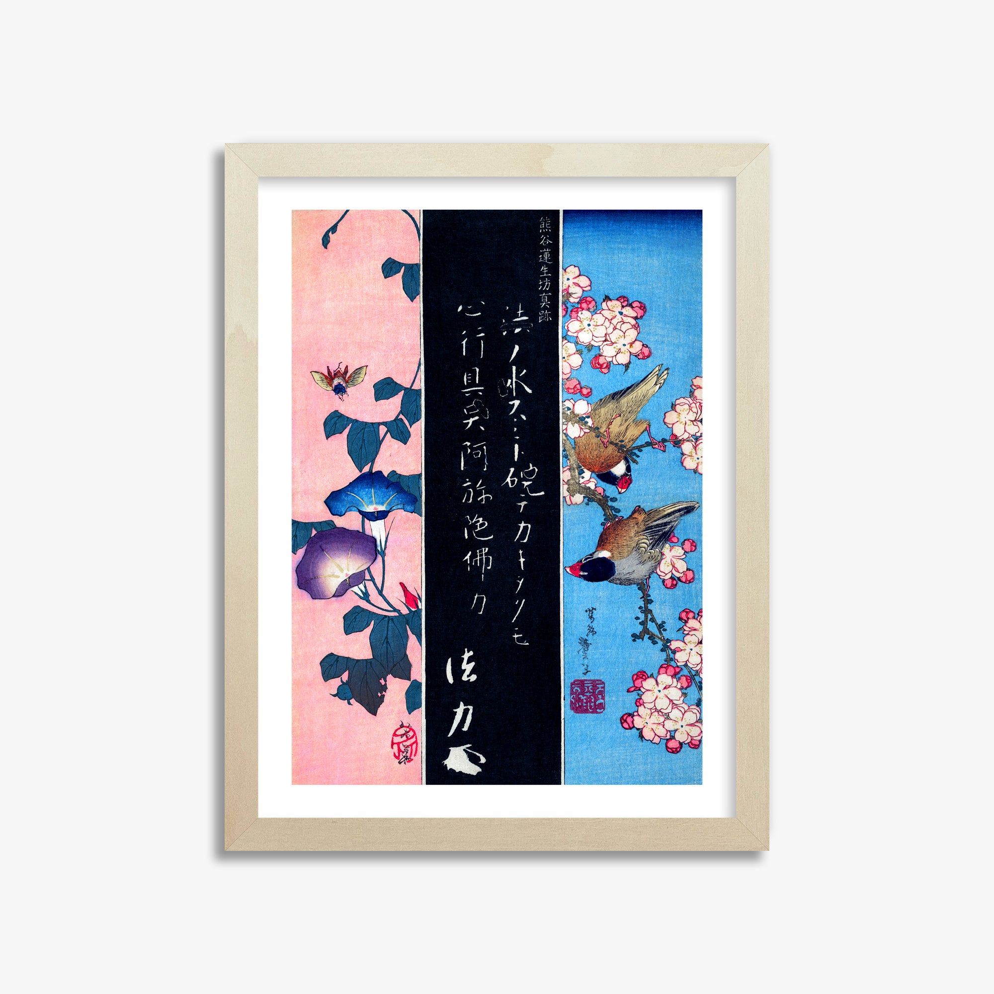 Katsushika Hokusai: Bird-and-Flower Paintings, 30x40cm Framed Art Reproduction With Lime Wood Frame
