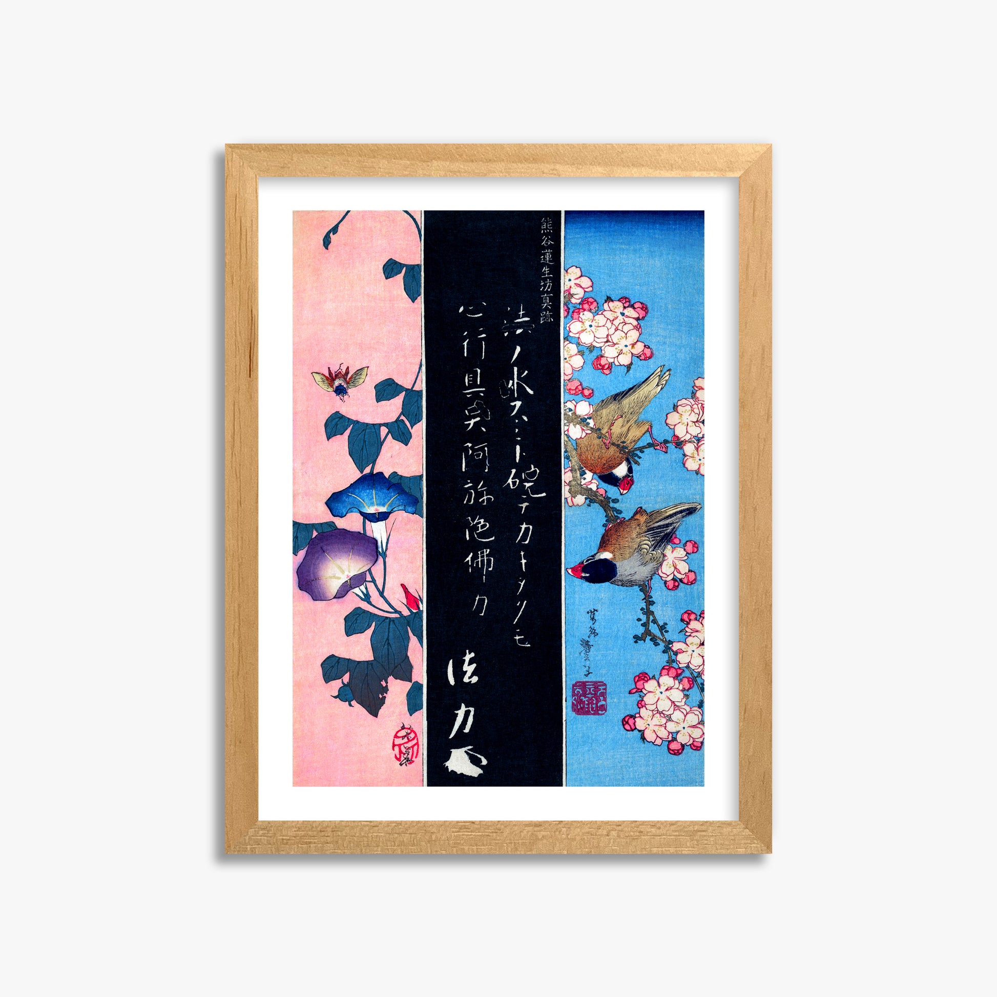 Katsushika Hokusai: Bird-and-Flower Paintings, 30x40cm Framed Art Reproduction With Oak Frame