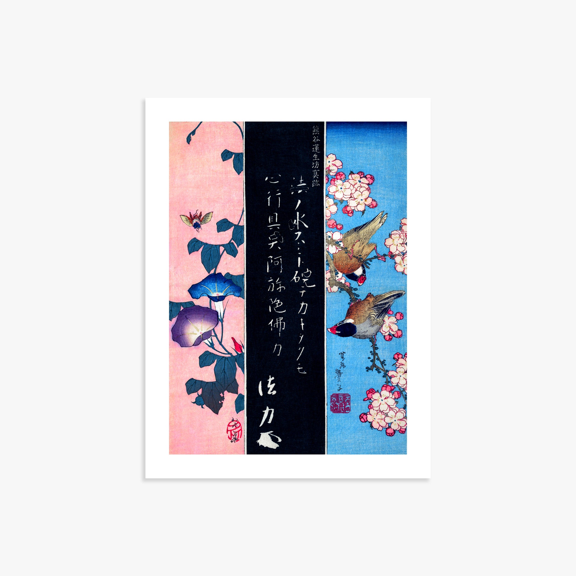 Katsushika Hokusai: Bird-and-Flower Paintings, 30x40cm Art Reproduction Unframed