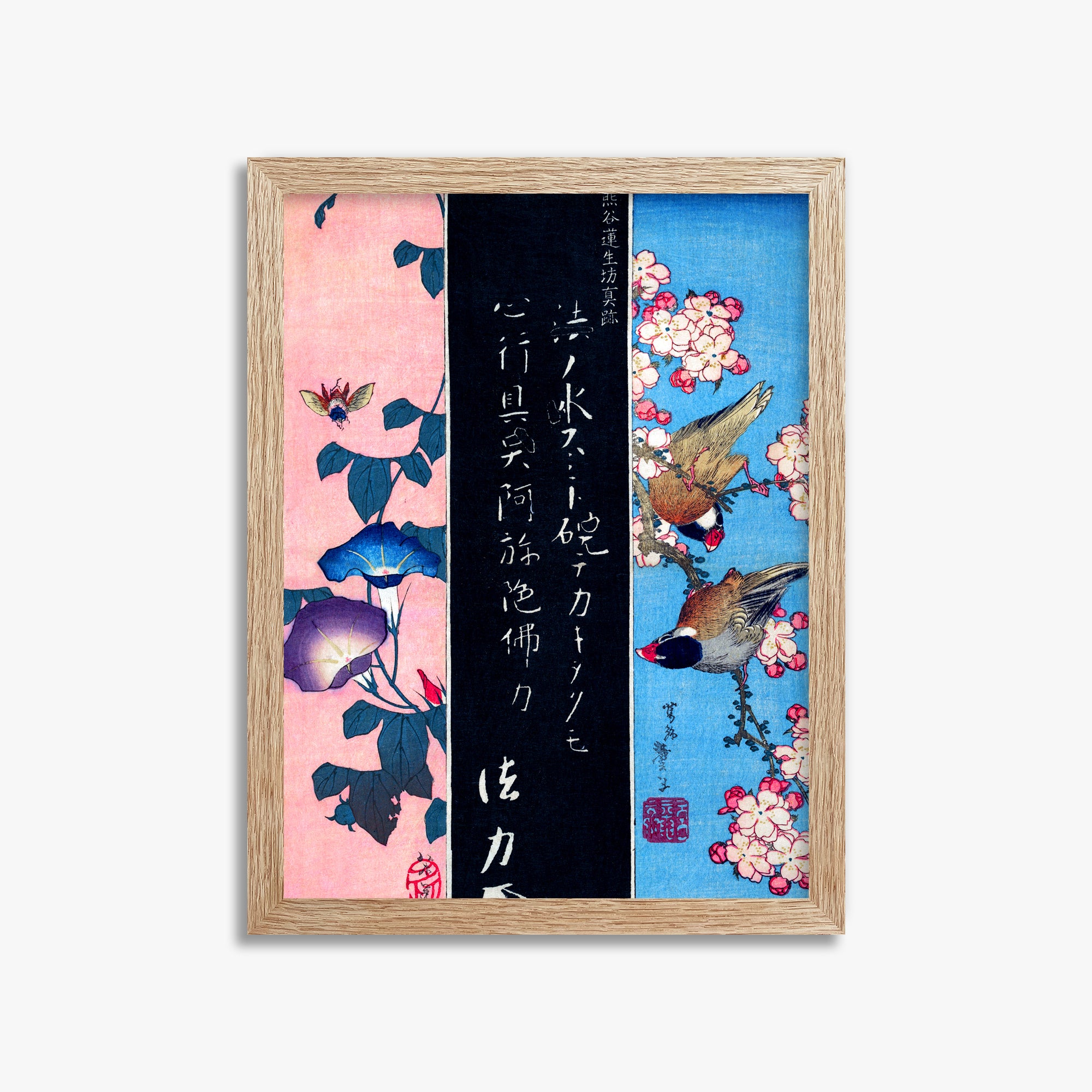 Katsushika Hokusai: Bird-and-Flower Paintings, 30x40cm Framed Art Reproduction With Raw Oak Frame
