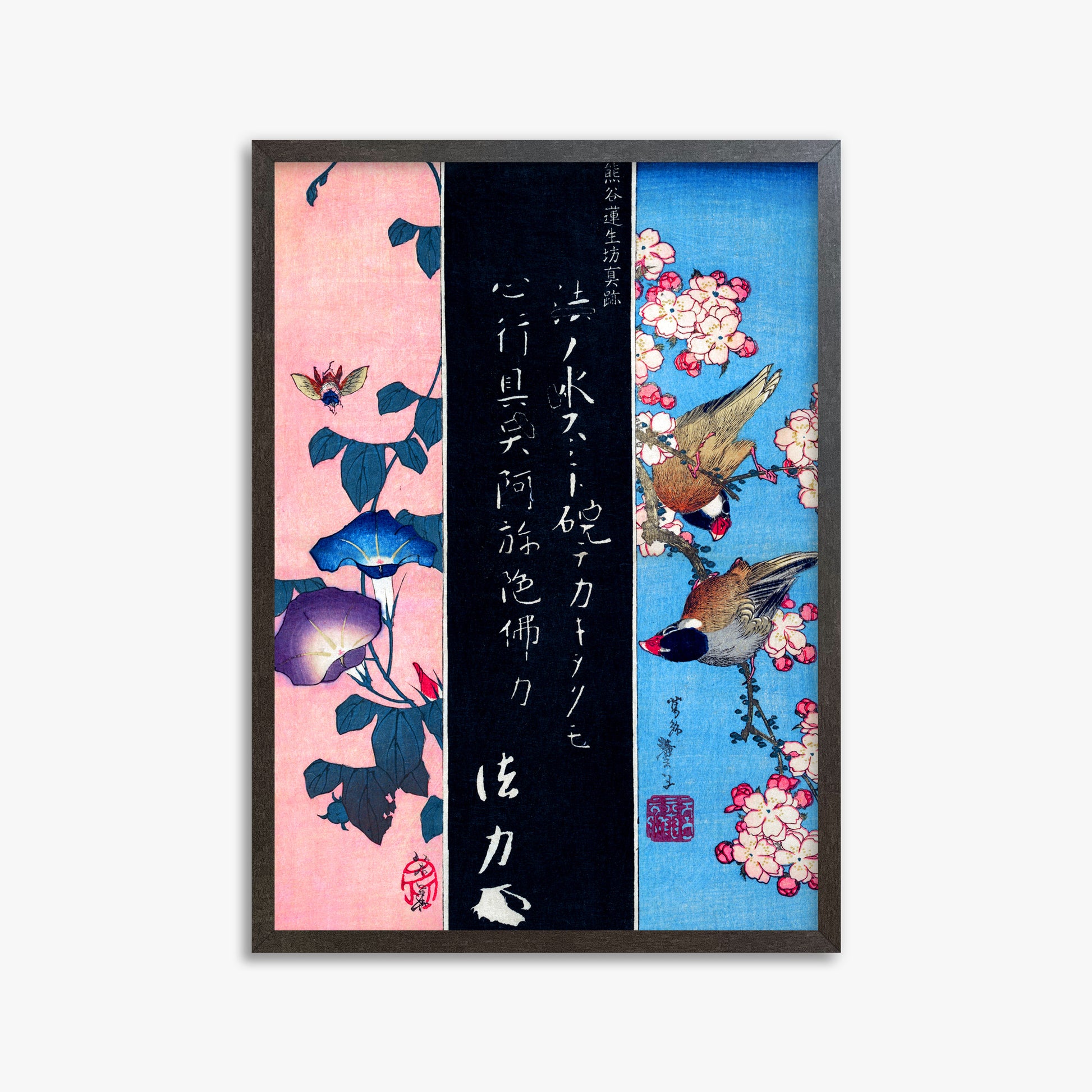 Katsushika Hokusai: Bird-and-Flower Paintings, 50x70cm Framed Art Reproduction With Espresso Frame