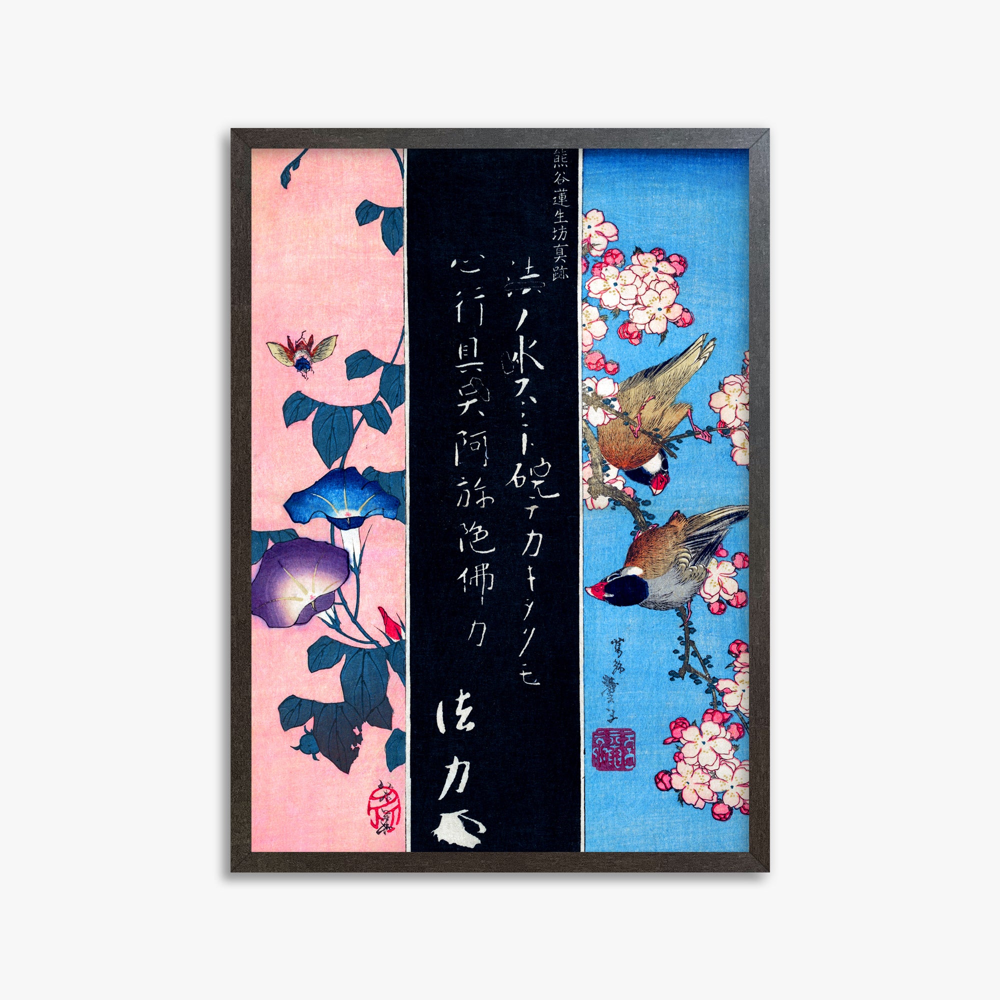 Katsushika Hokusai: Bird-and-Flower Paintings, 50x70cm Framed Art Reproduction With Espresso Frame