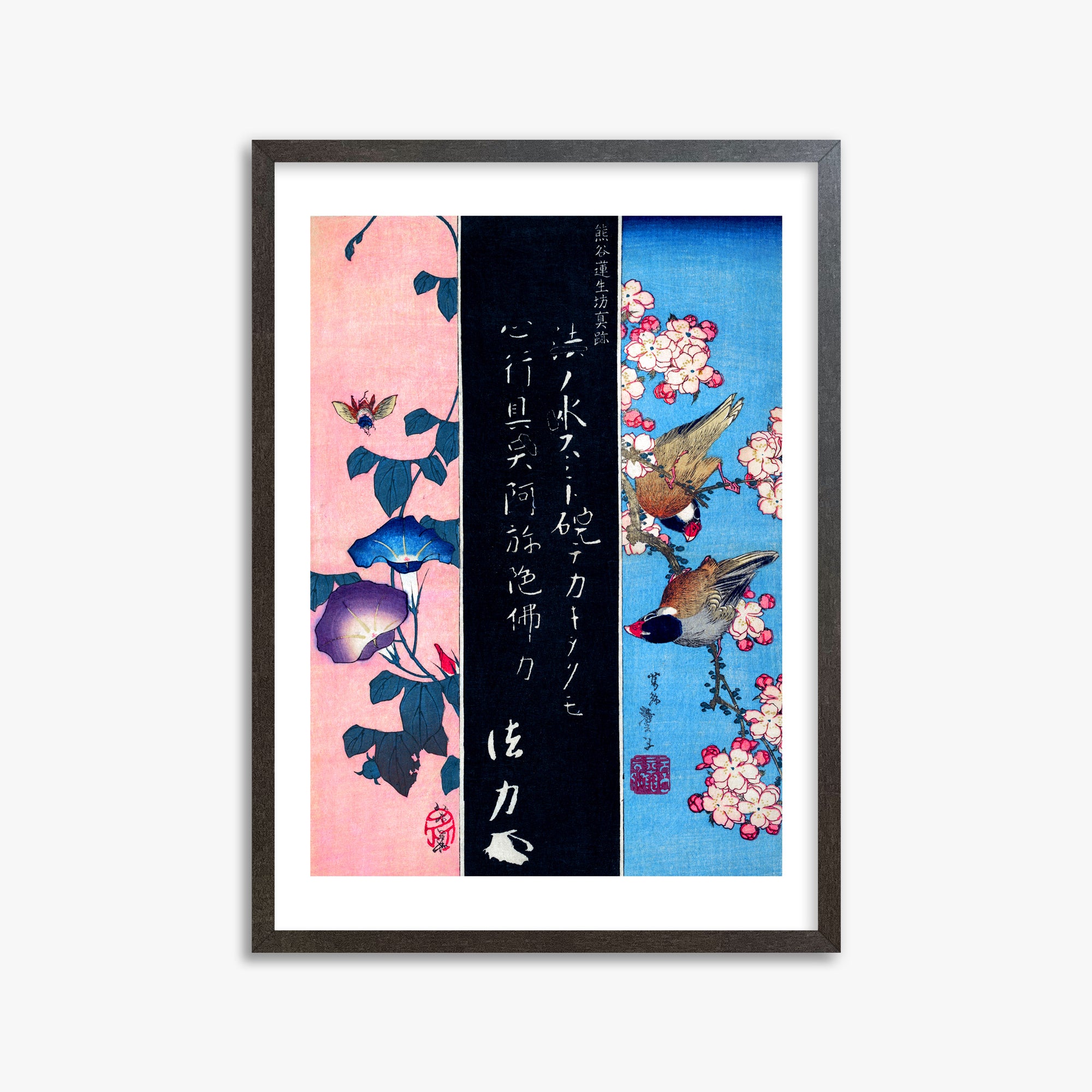 Katsushika Hokusai: Bird-and-Flower Paintings, 50x70cm Framed Art Reproduction With Espresso Frame