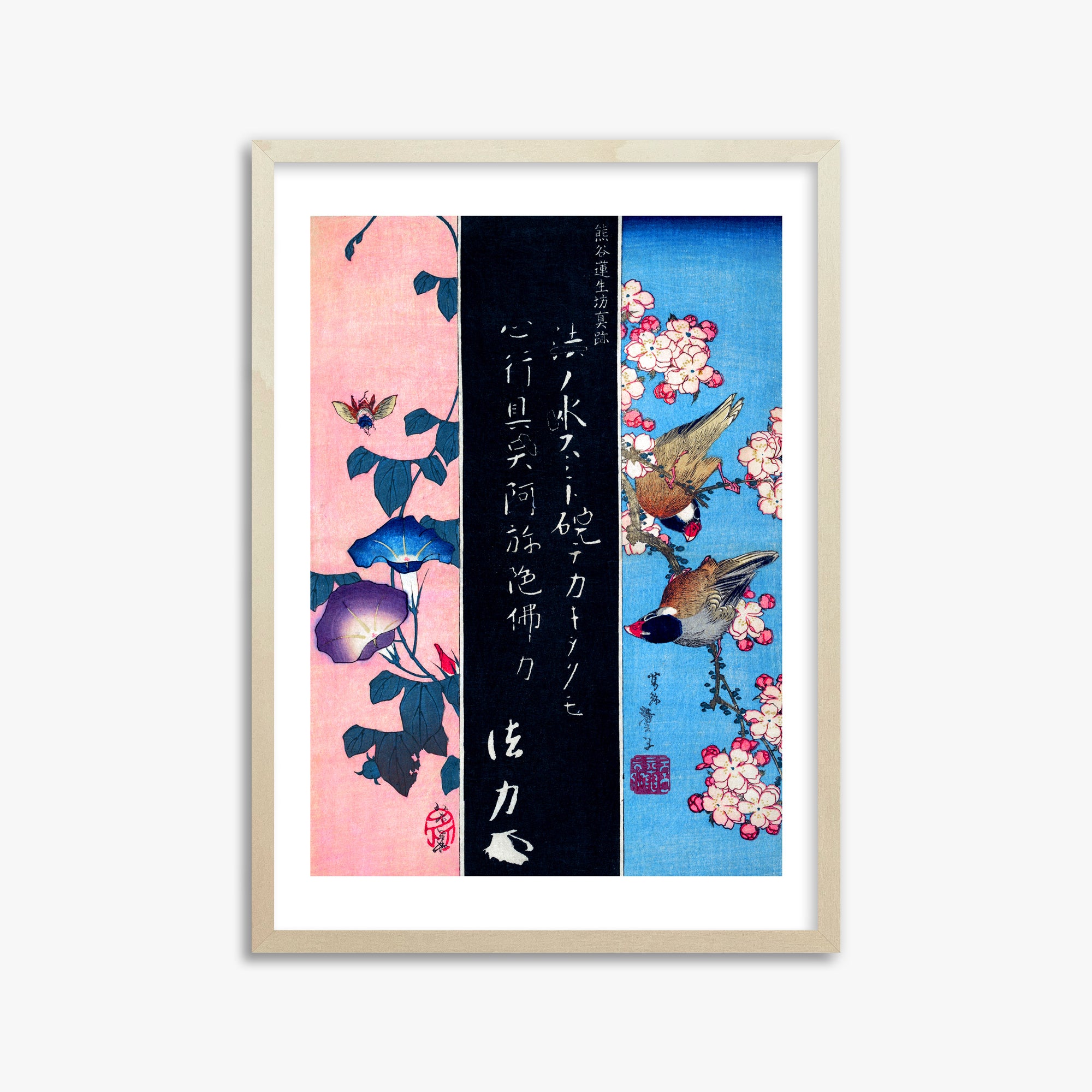 Katsushika Hokusai: Bird-and-Flower Paintings, 50x70cm Framed Art Reproduction With Lime Wood Frame