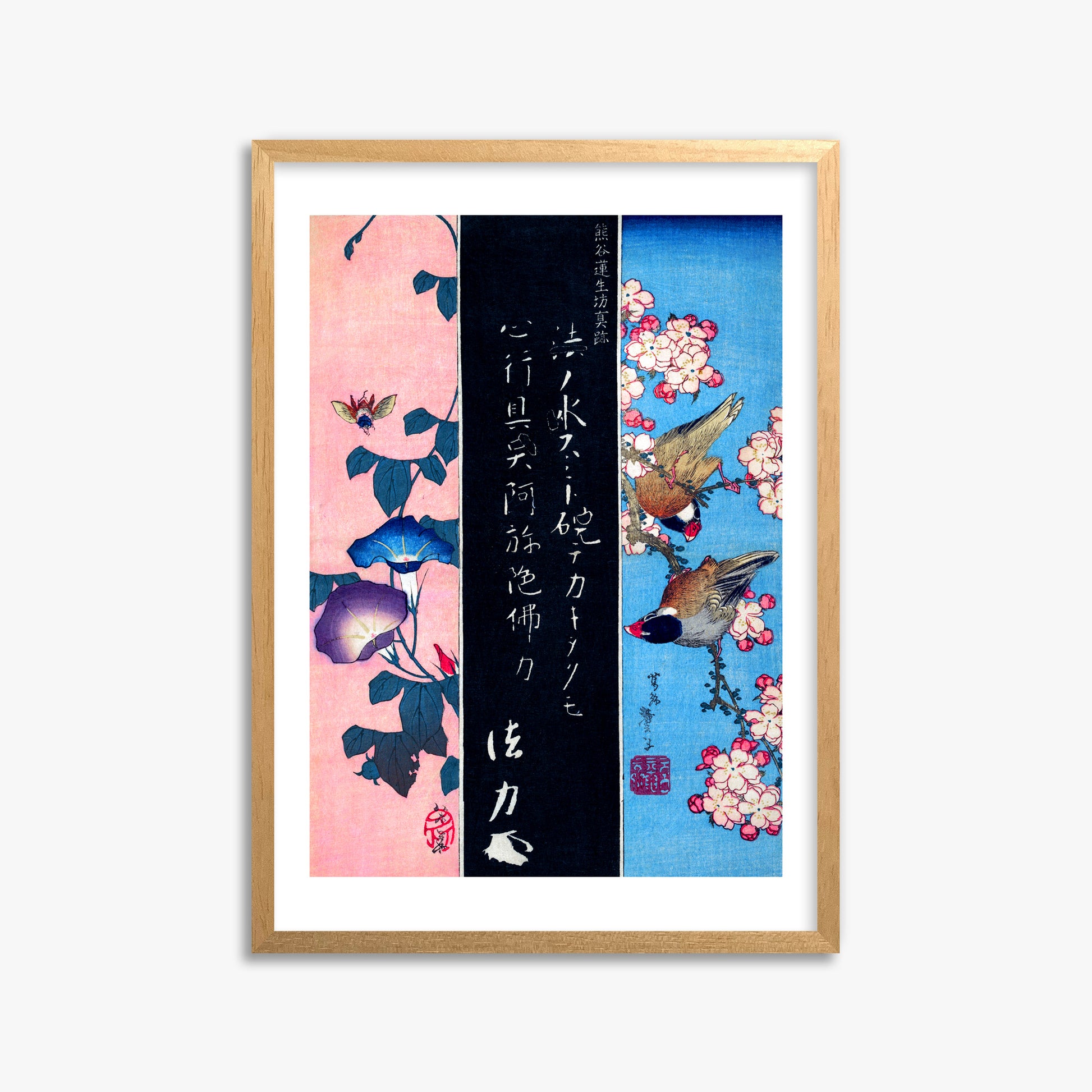 Katsushika Hokusai: Bird-and-Flower Paintings, 50x70cm Framed Art Reproduction With Oak Frame