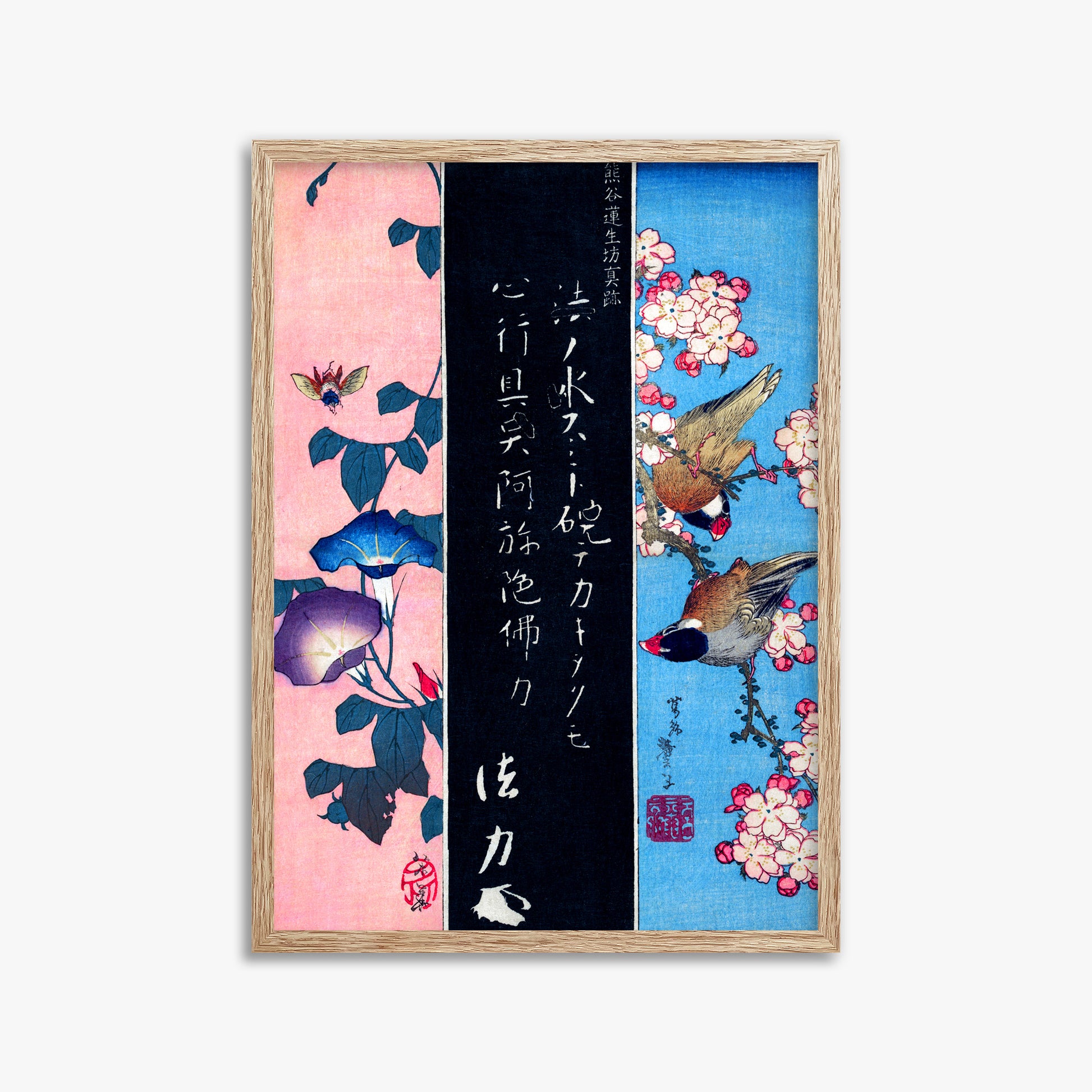 Katsushika Hokusai: Bird-and-Flower Paintings, 50x70cm Framed Art Reproduction With Raw Oak Frame