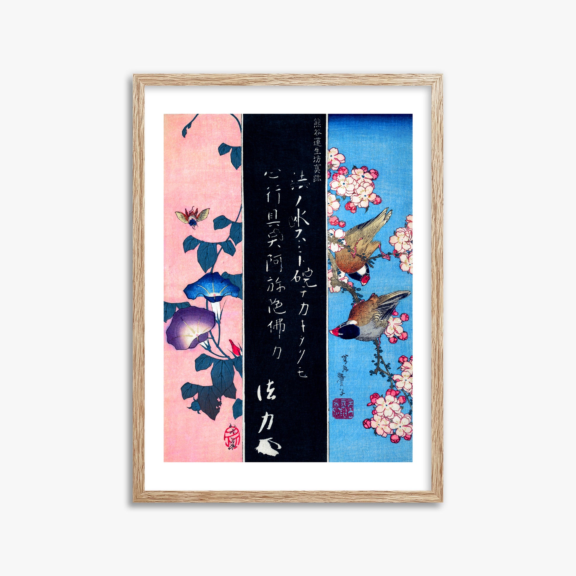 Katsushika Hokusai: Bird-and-Flower Paintings, 50x70cm Framed Art Reproduction With Raw Oak Frame