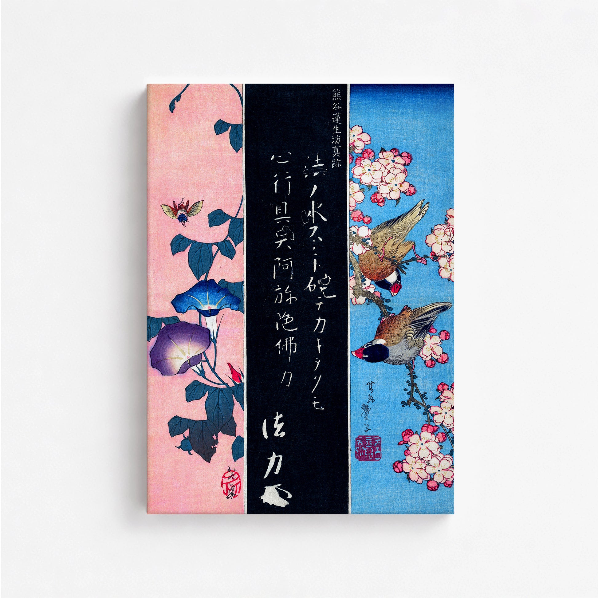 Katsushika Hokusai: Bird-and-Flower Paintings, 50x70cm Satin Canvas Art Reproduction
