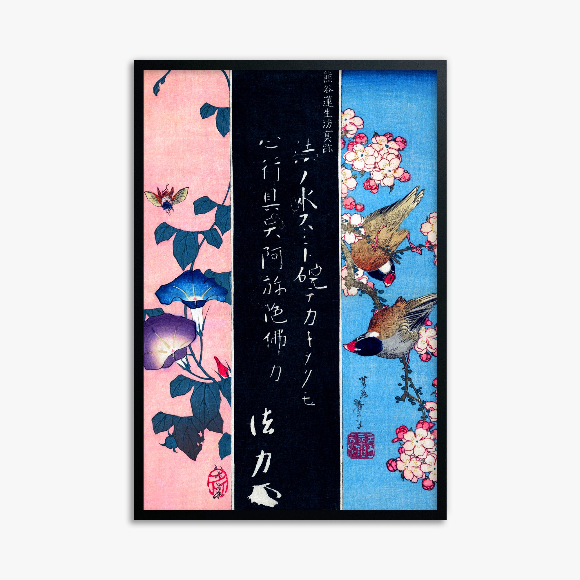 Katsushika Hokusai: Bird-and-Flower Paintings, 61x91cm Framed Art Reproduction With Black Frame