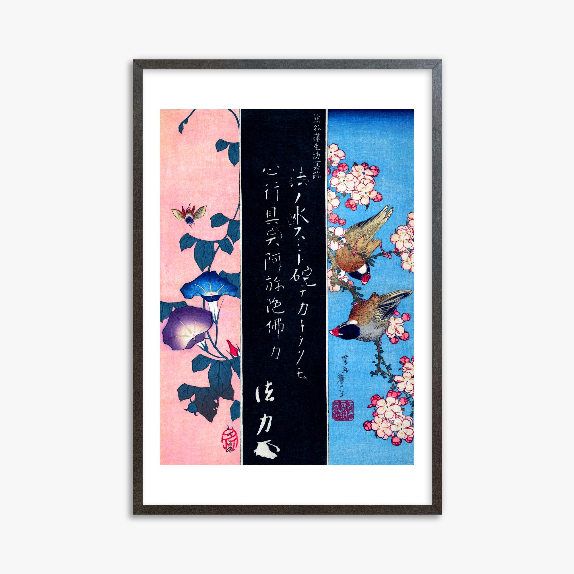 Katsushika Hokusai: Bird-and-Flower Paintings, 61x91cm Framed Art Reproduction With Espresso Frame