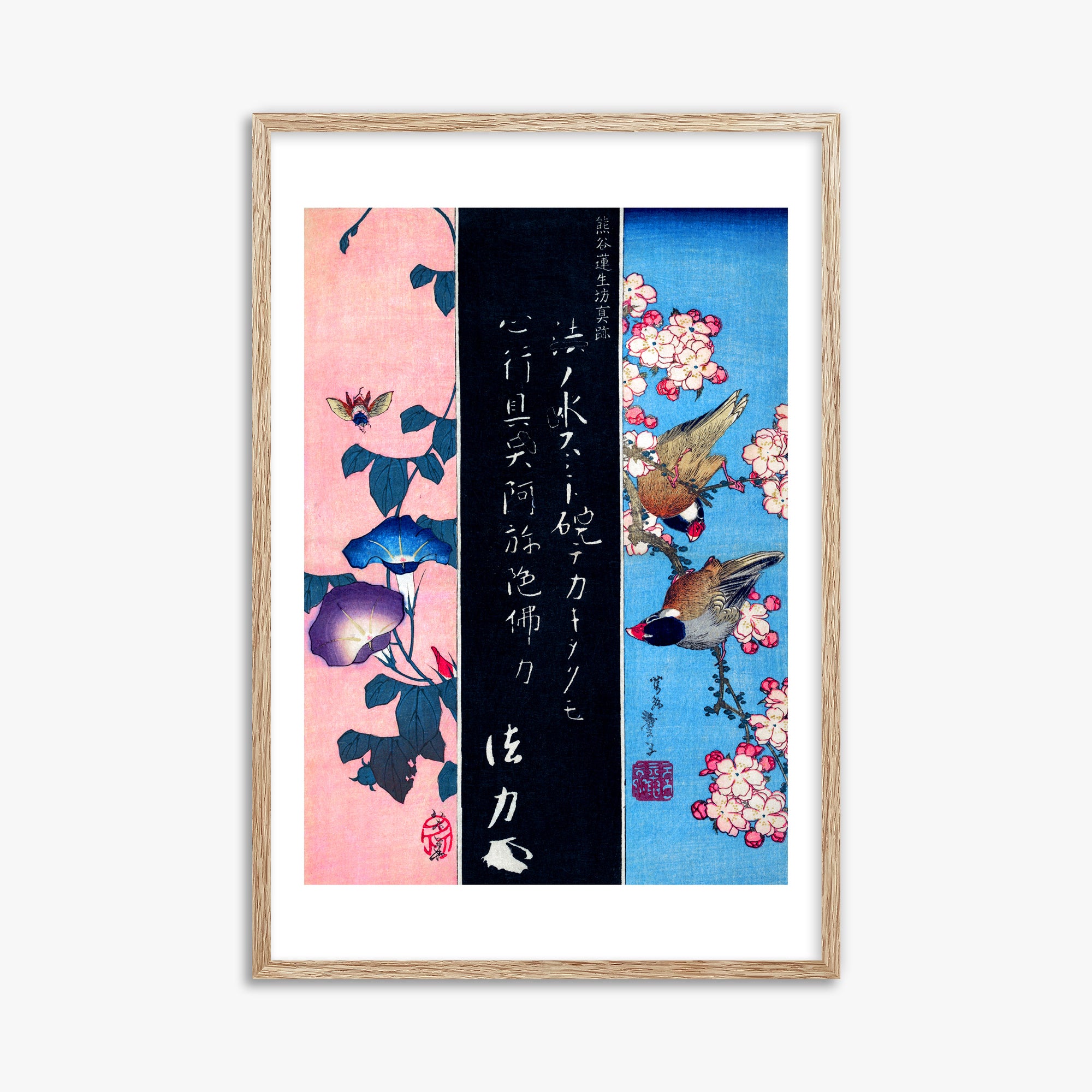Katsushika Hokusai: Bird-and-Flower Paintings, 61x91cm Framed Art Reproduction With Raw Oak Frame