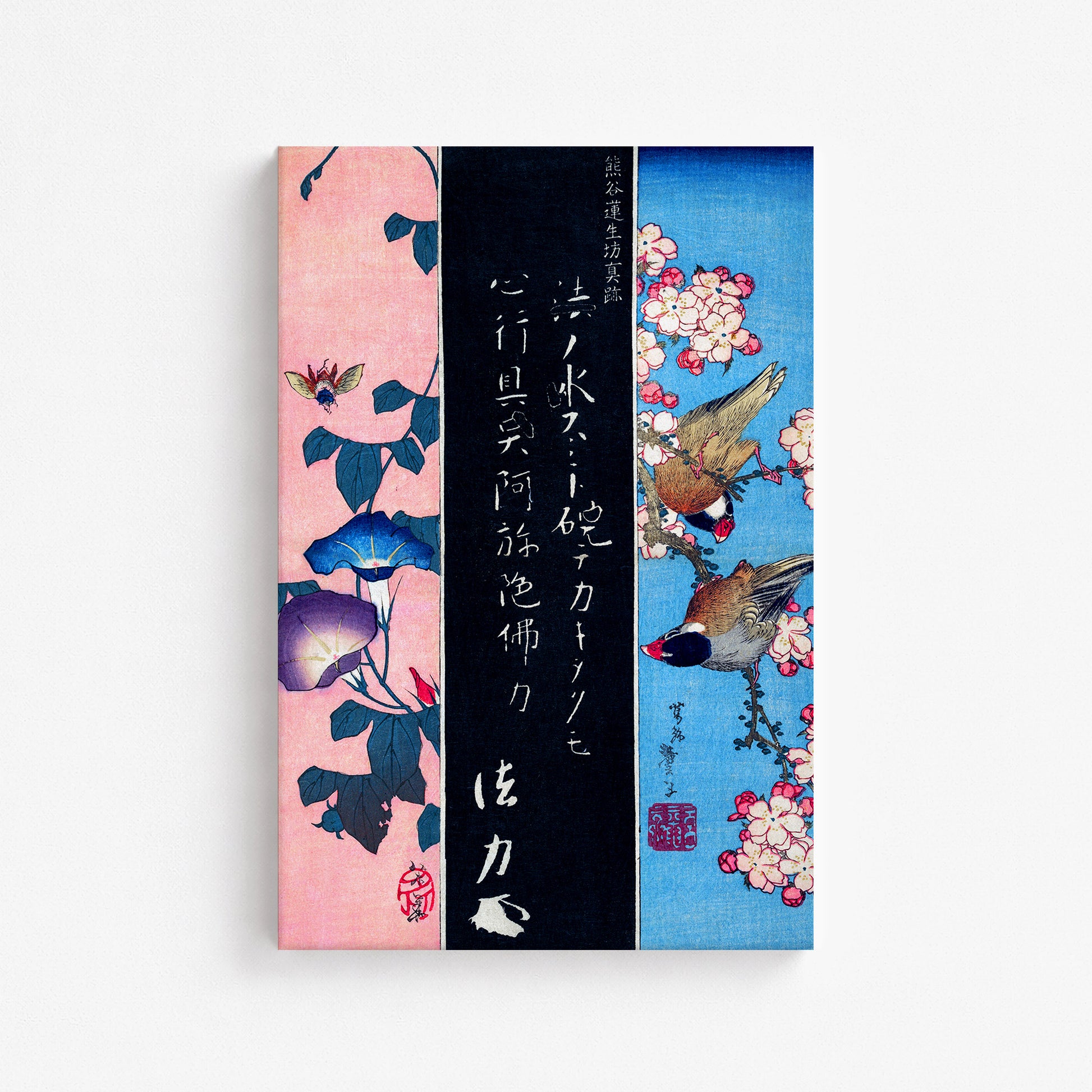 Katsushika Hokusai: Bird-and-Flower Paintings, 61x91cm Satin Canvas Art Reproduction