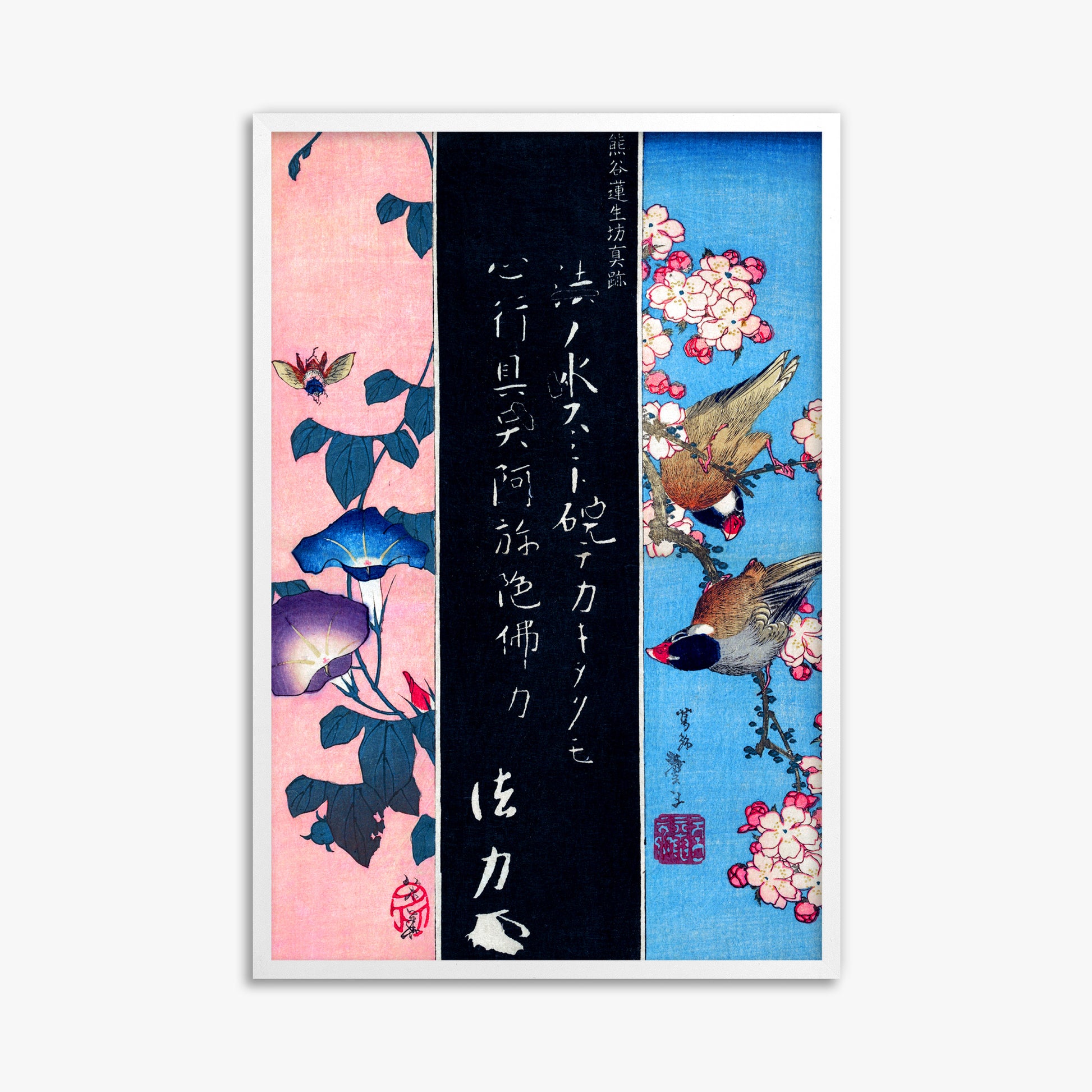 Katsushika Hokusai: Bird-and-Flower Paintings, 61x91cm Framed Art Reproduction With White Frame