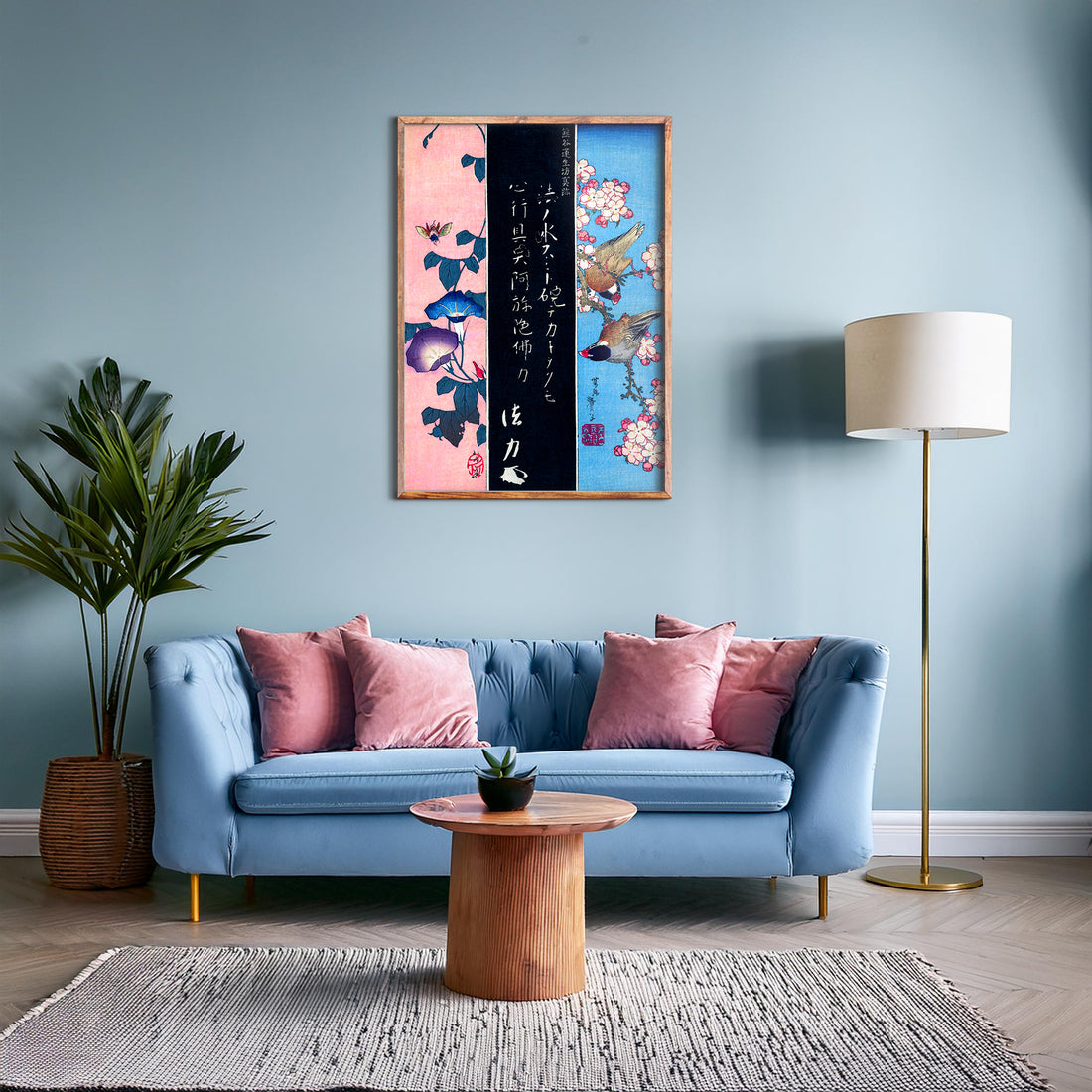 Katsushika Hokusai: Bird-and-Flower Paintings, 50x70cm Framed Art Reproduction With Black Frame