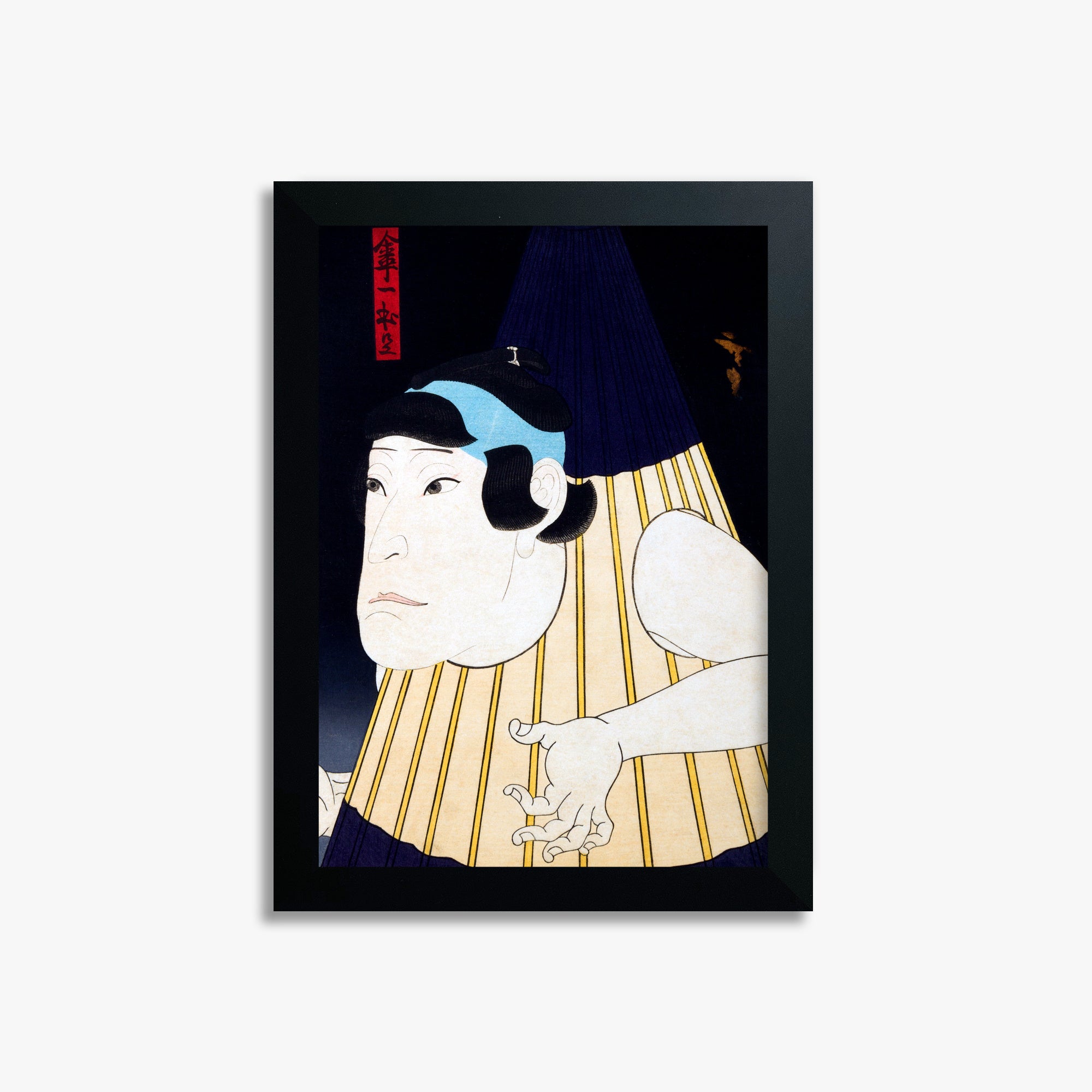 Gosōtei Hirosada: One-Legged Umbrella Monster, 21x30cm Framed Art Reproduction With Black Frame