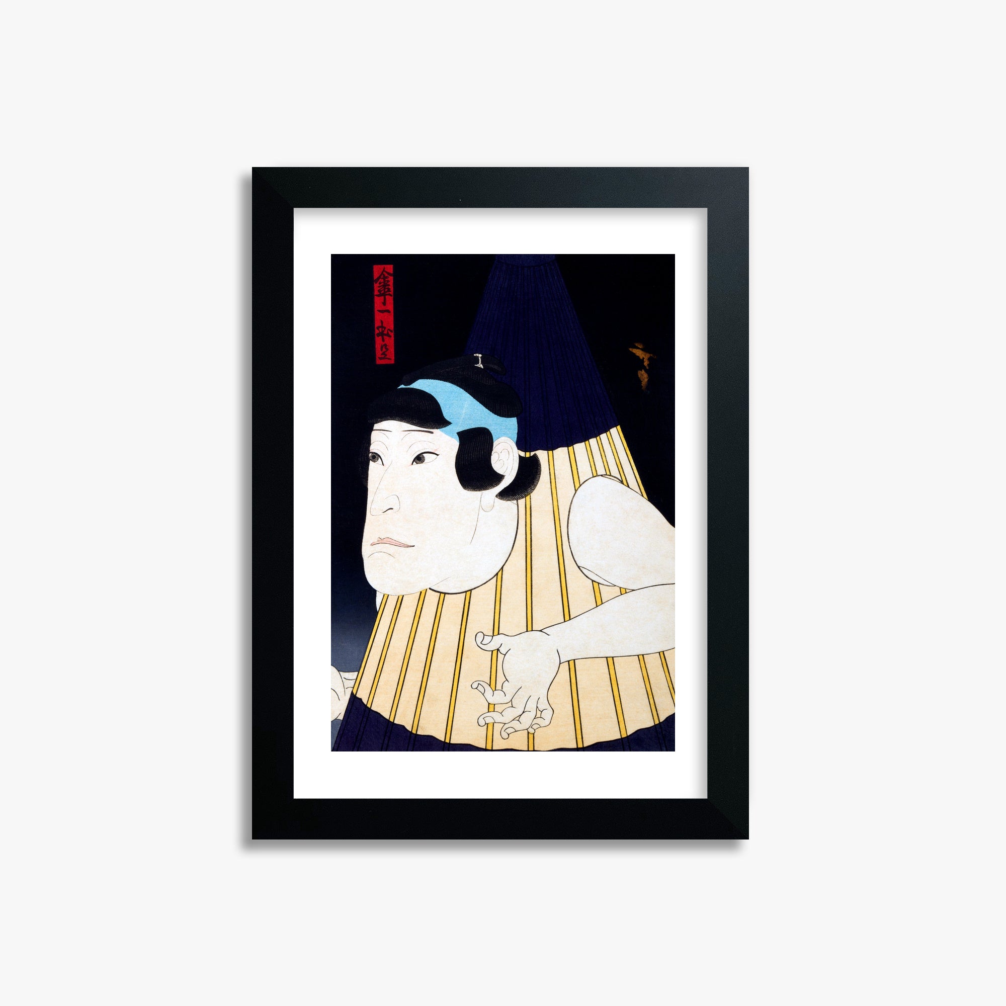 Gosōtei Hirosada: One-Legged Umbrella Monster, 21x30cm Framed Art Reproduction With Black Frame