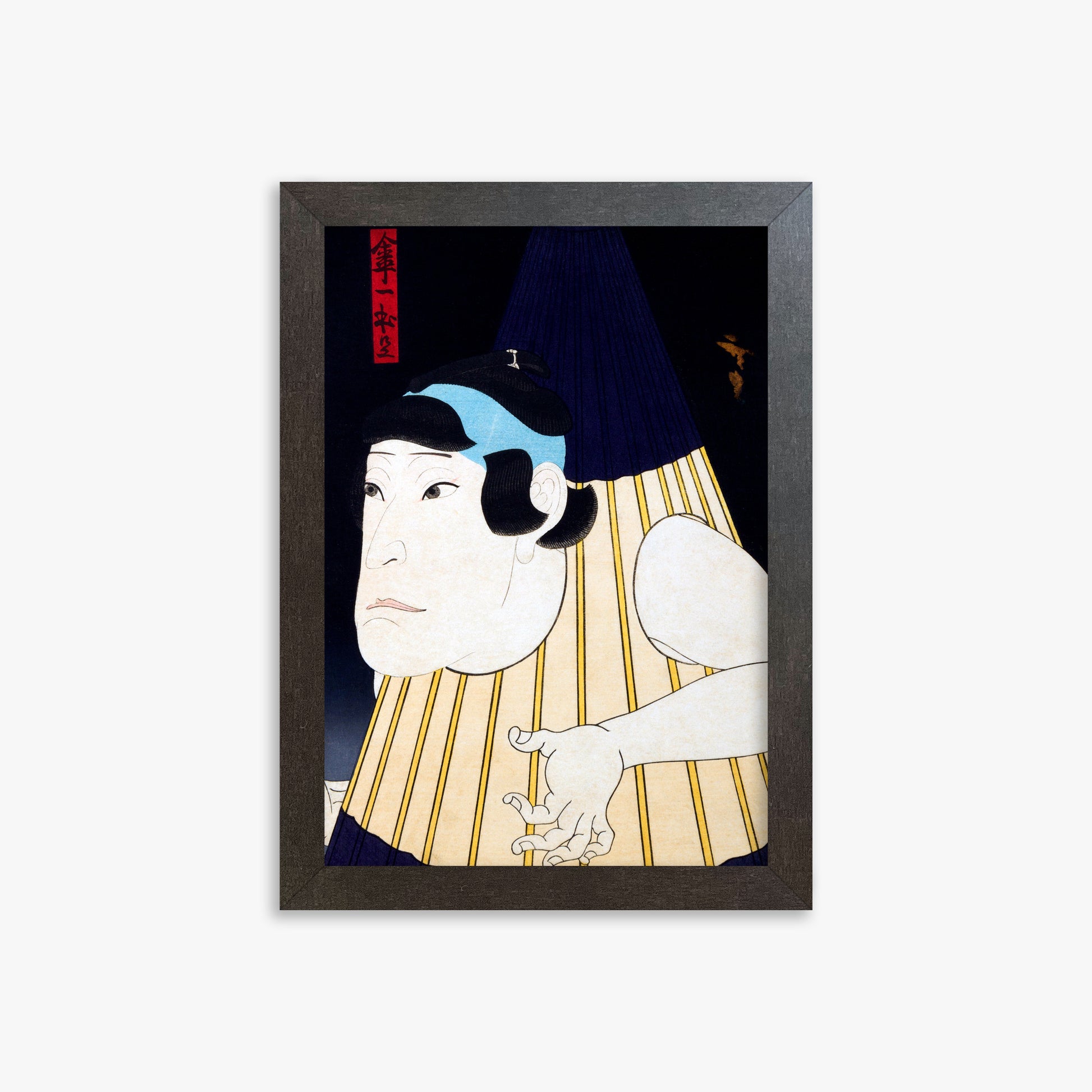 Gosōtei Hirosada: One-Legged Umbrella Monster, 21x30cm Framed Art Reproduction With Espresso Frame