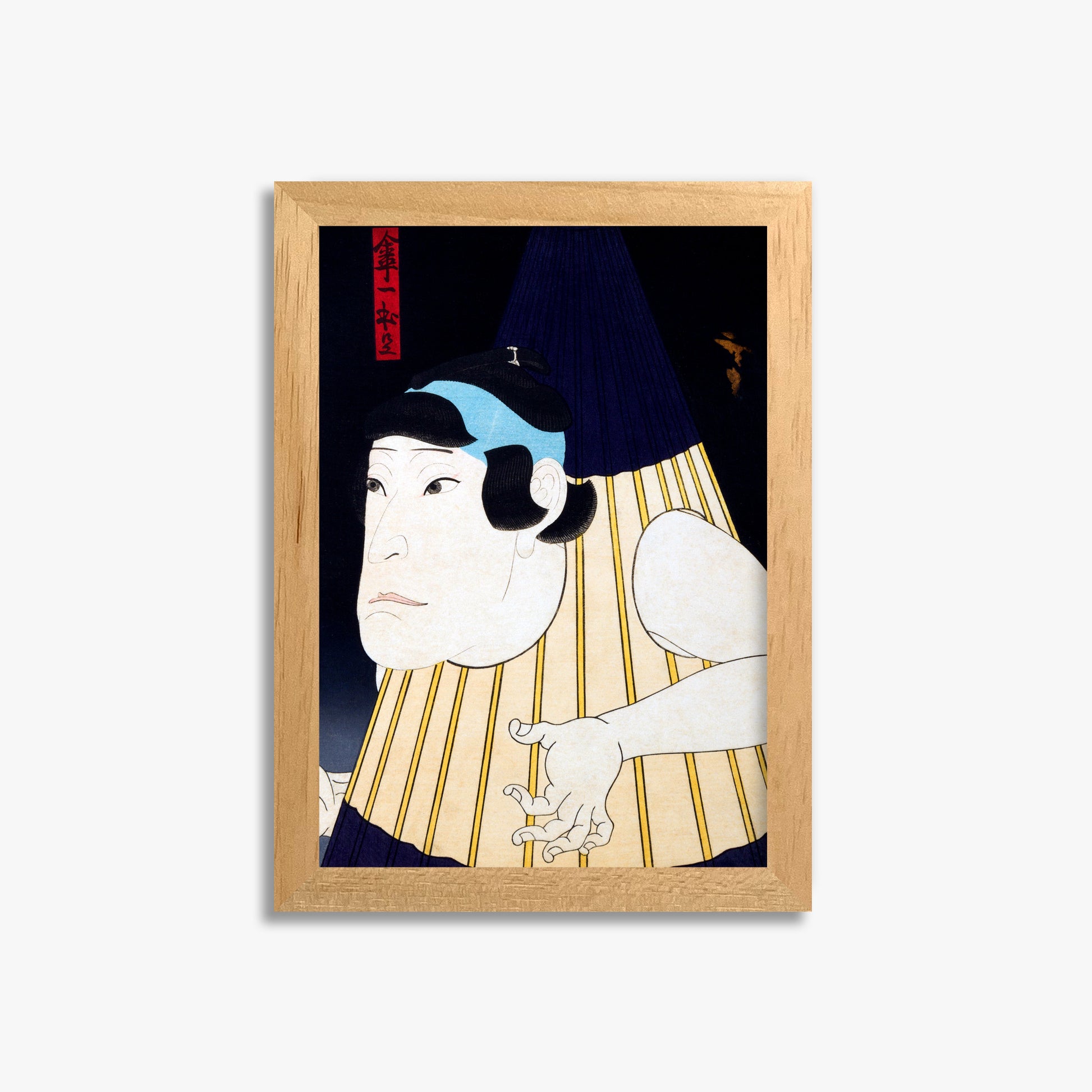 Gosōtei Hirosada: One-Legged Umbrella Monster, 21x30cm Framed Art Reproduction With Oak Frame