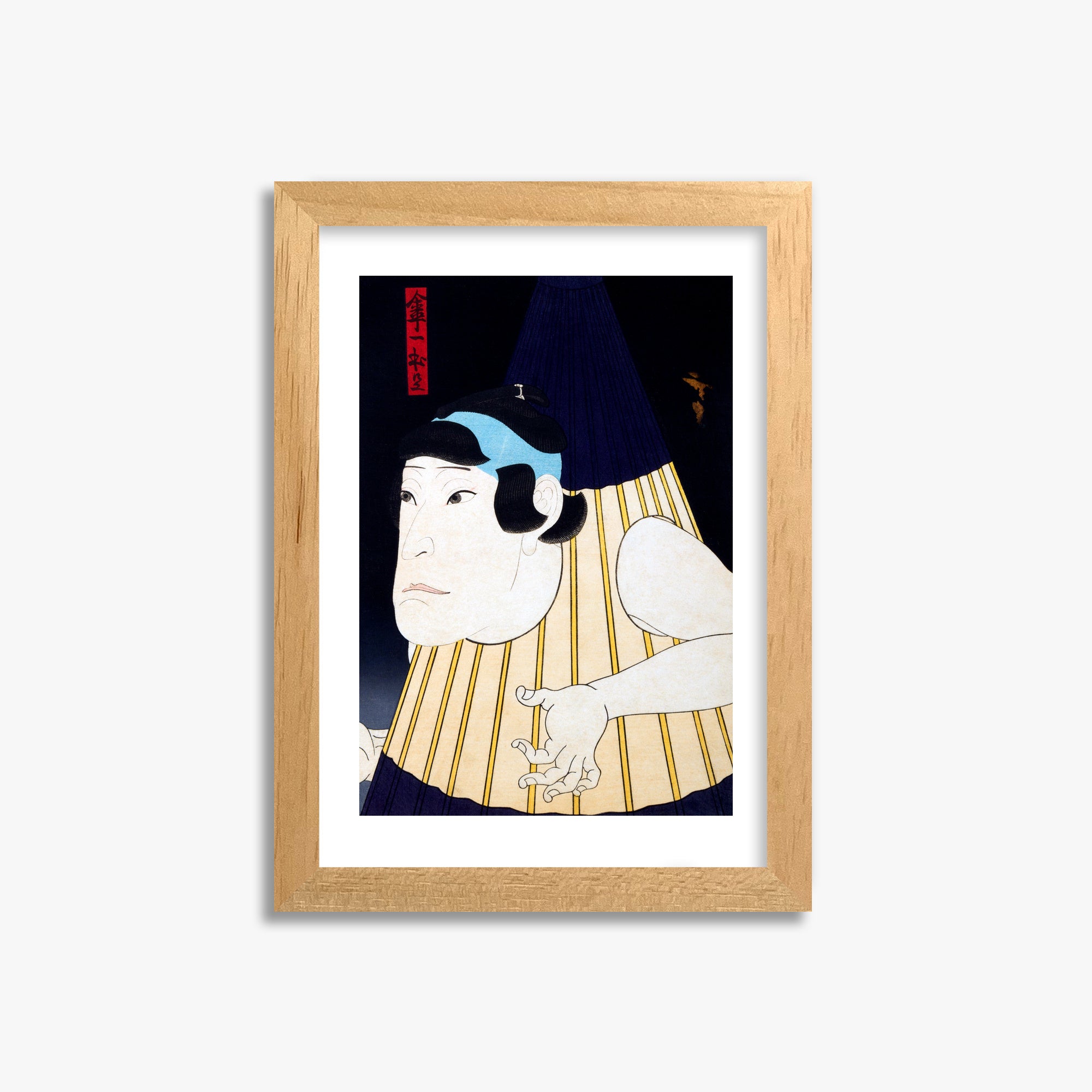 Gosōtei Hirosada: One-Legged Umbrella Monster, 21x30cm Framed Art Reproduction With Oak Frame