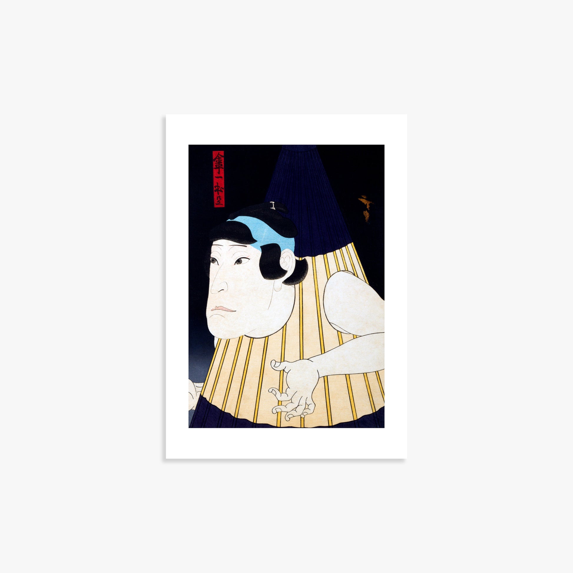 Gosōtei Hirosada: One-Legged Umbrella Monster, 21x30cm Art Reproduction Unframed