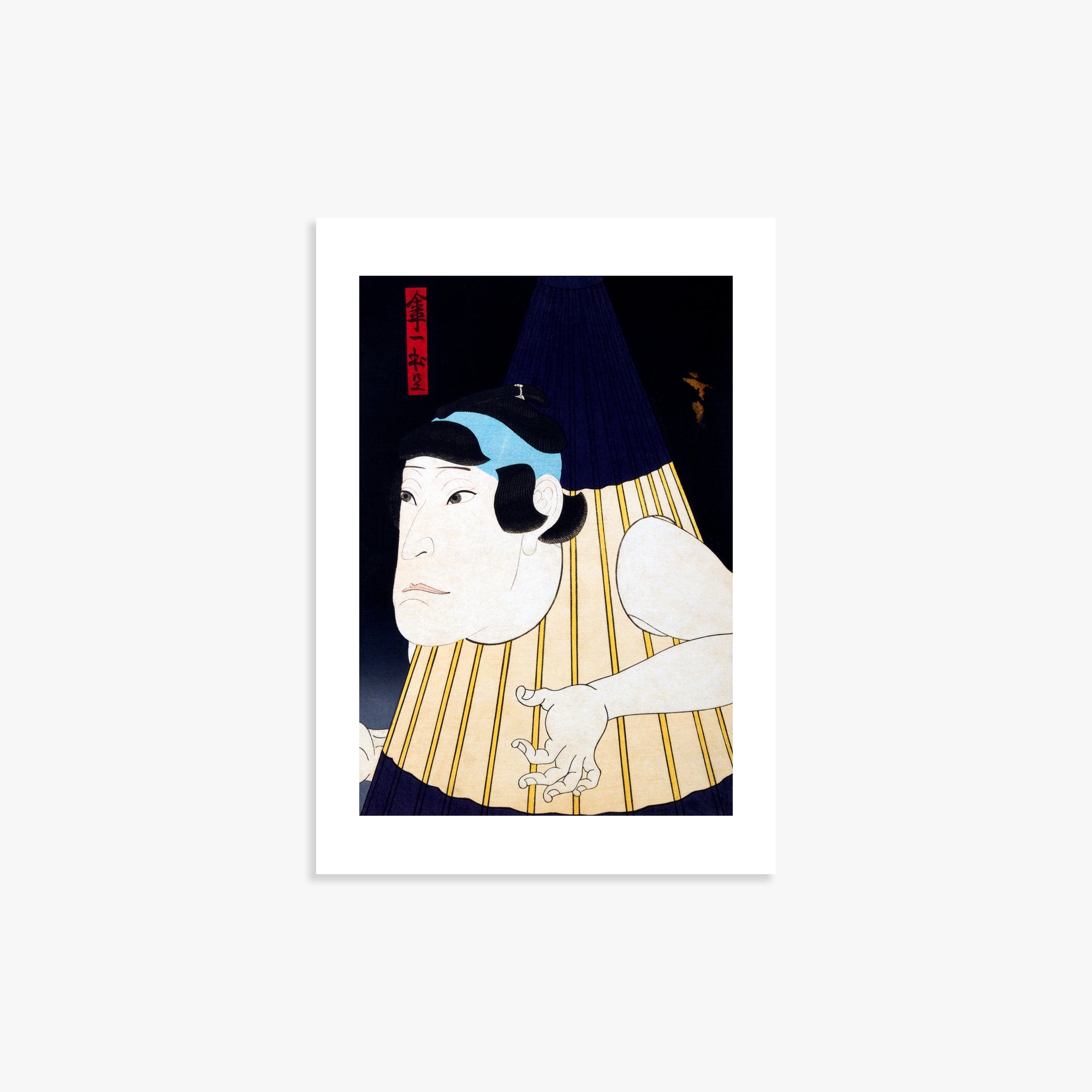Gosōtei Hirosada: One-Legged Umbrella Monster, 21x30cm Art Reproduction Unframed