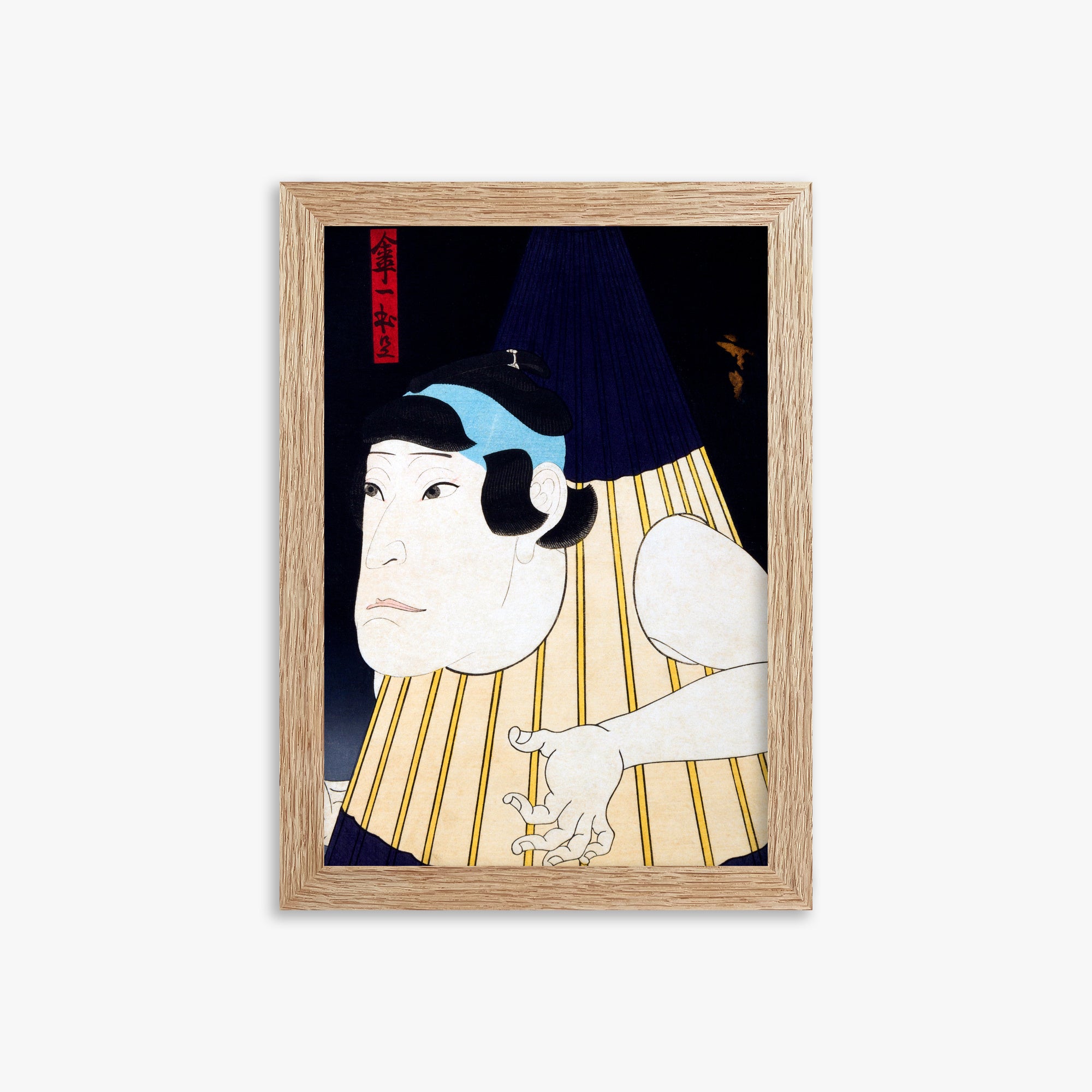Gosōtei Hirosada: One-Legged Umbrella Monster, 21x30cm Framed Art Reproduction With Raw Oak Frame