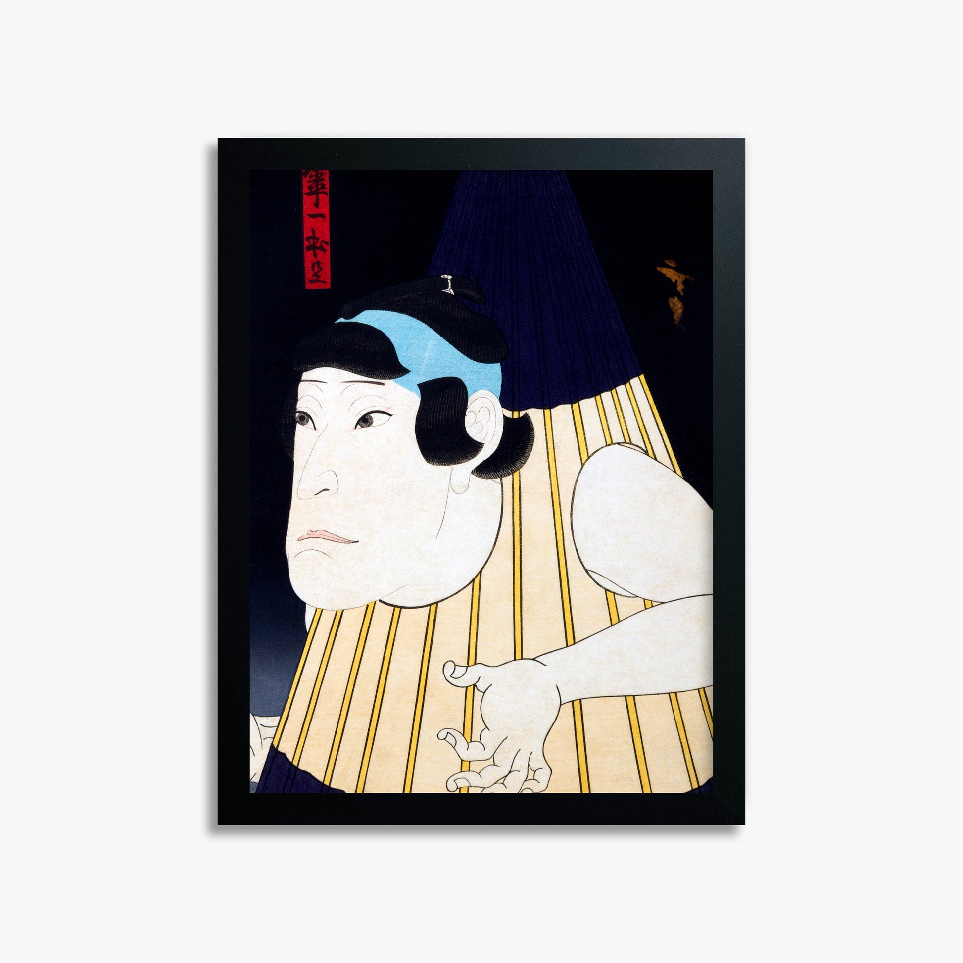 Gosōtei Hirosada: One-Legged Umbrella Monster, 30x40cm Framed Art Reproduction With Black Frame